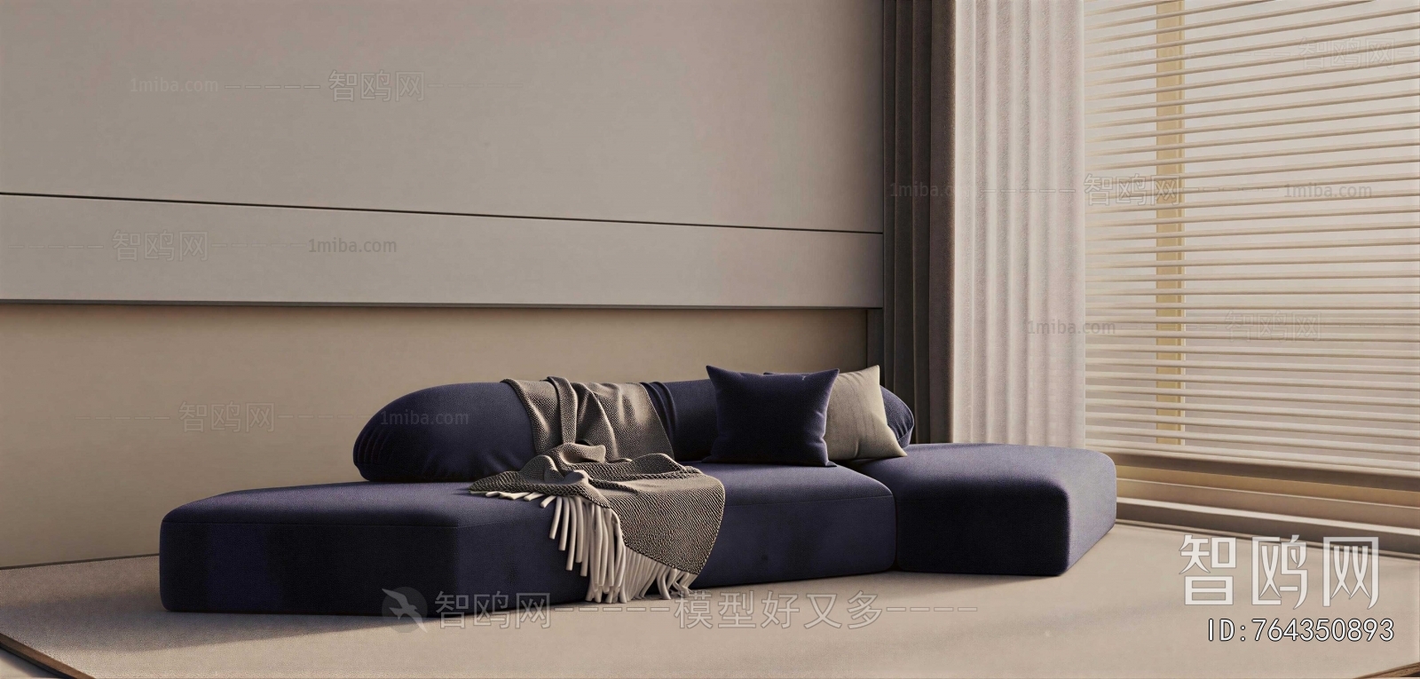 Modern Shaped Sofa