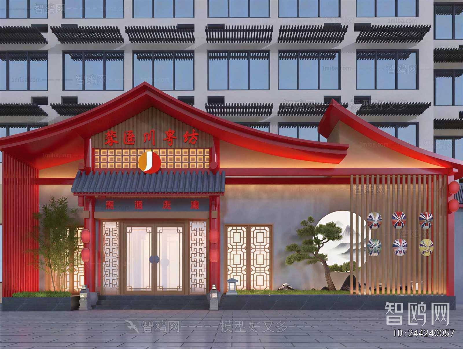 New Chinese Style Facade Element