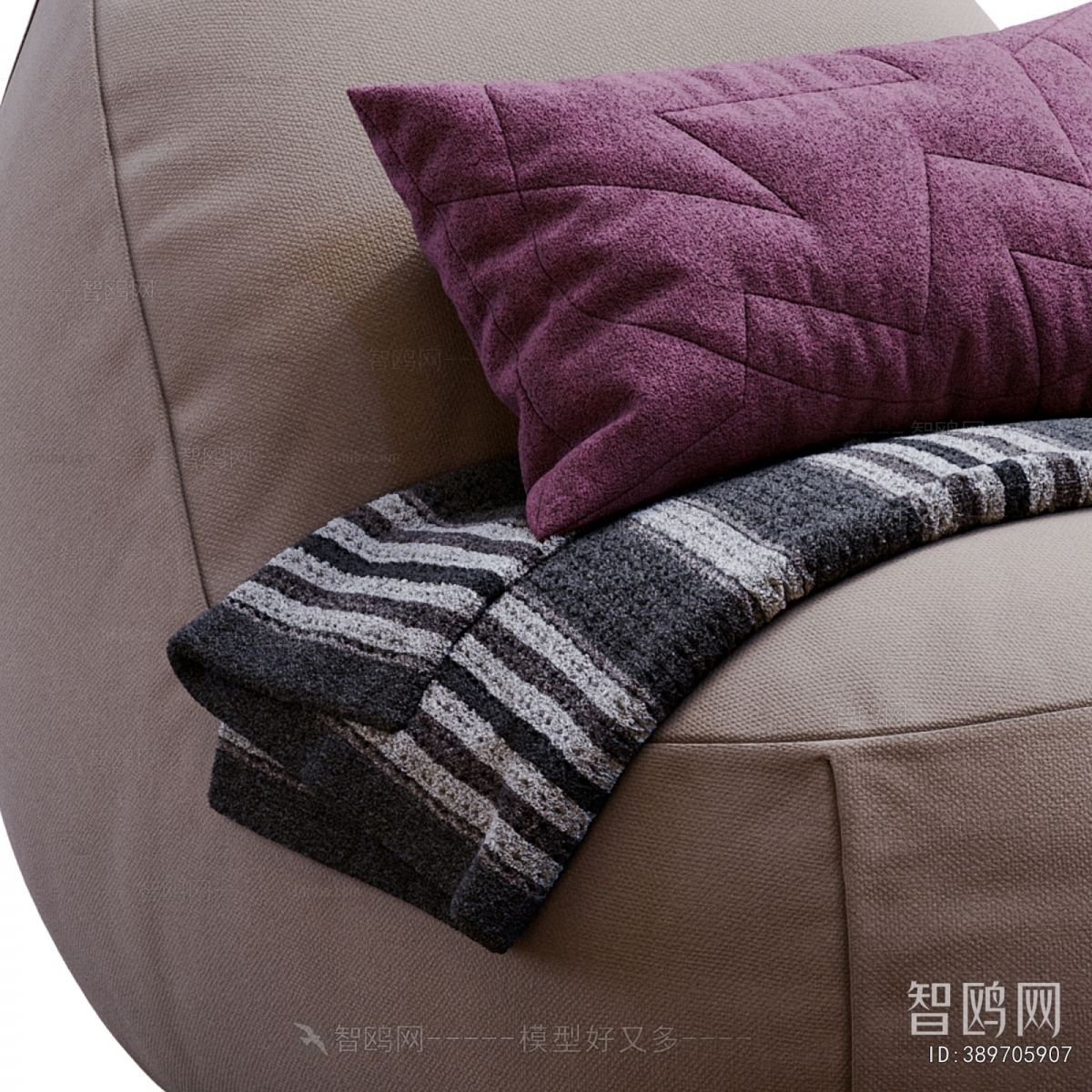Modern Beanbag