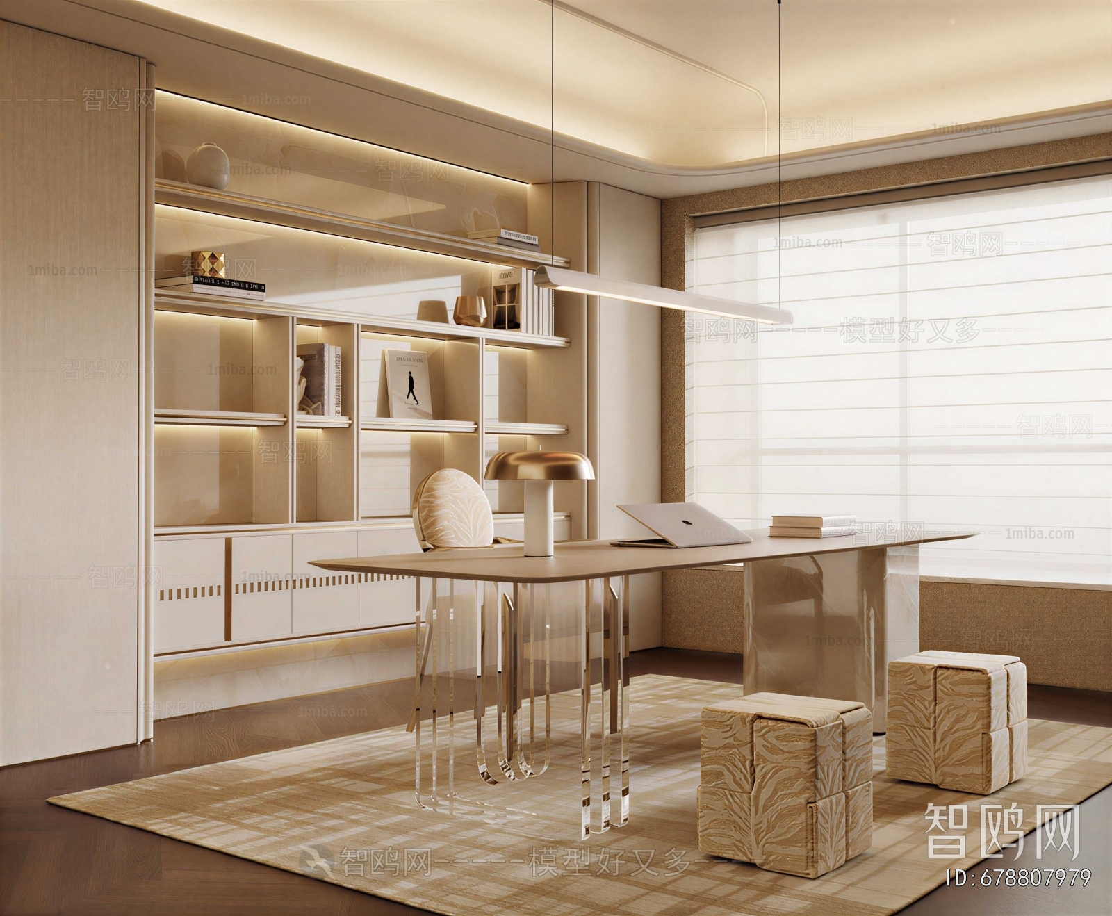 Modern Study Space