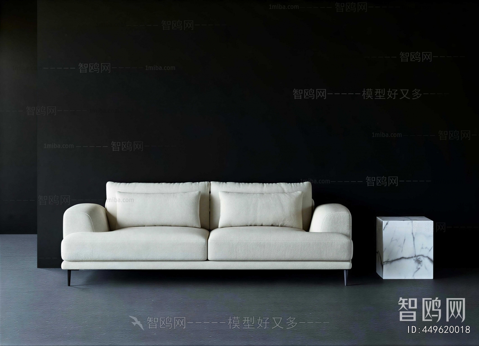 Modern A Sofa For Two