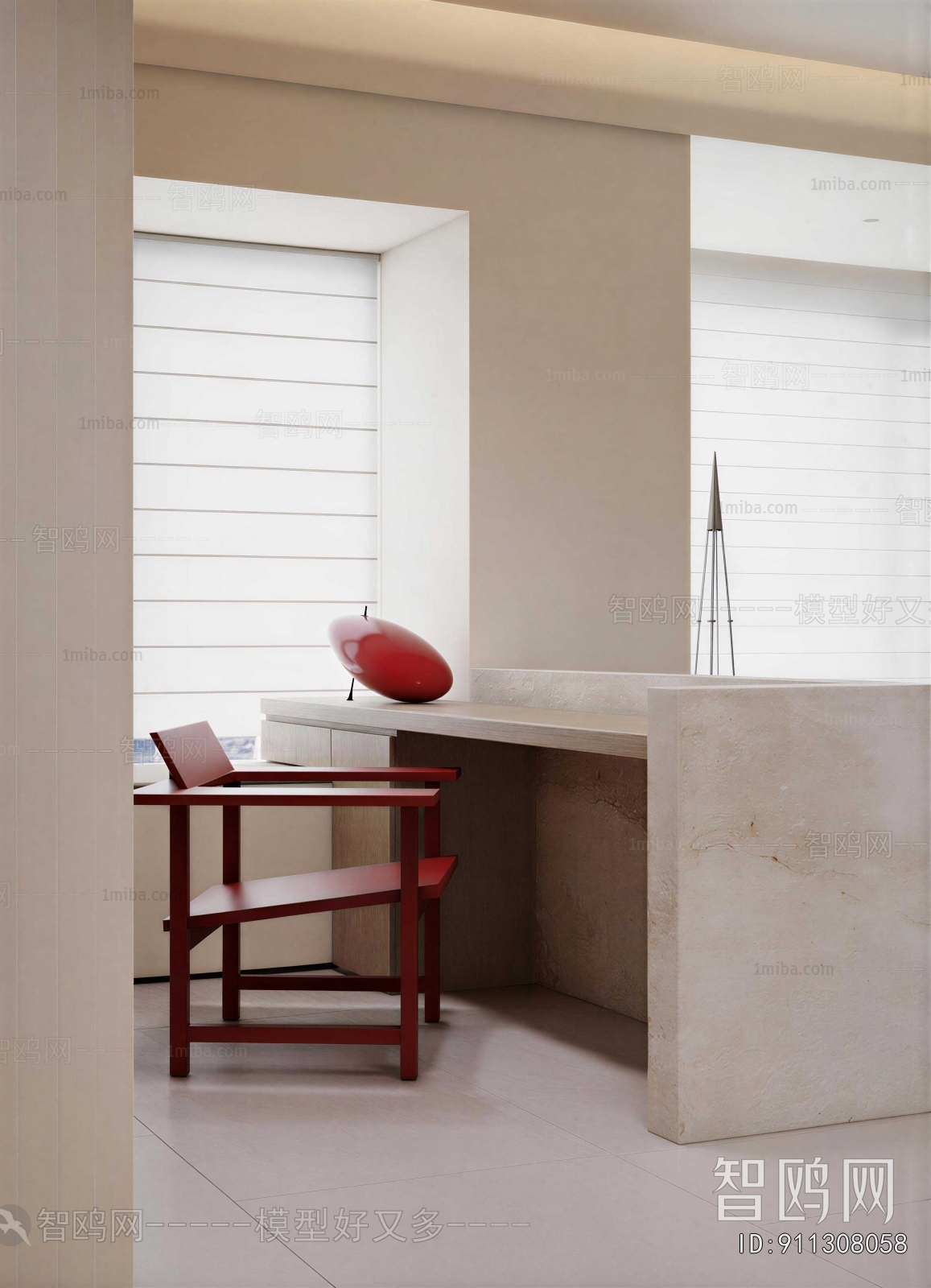 Modern Study Space