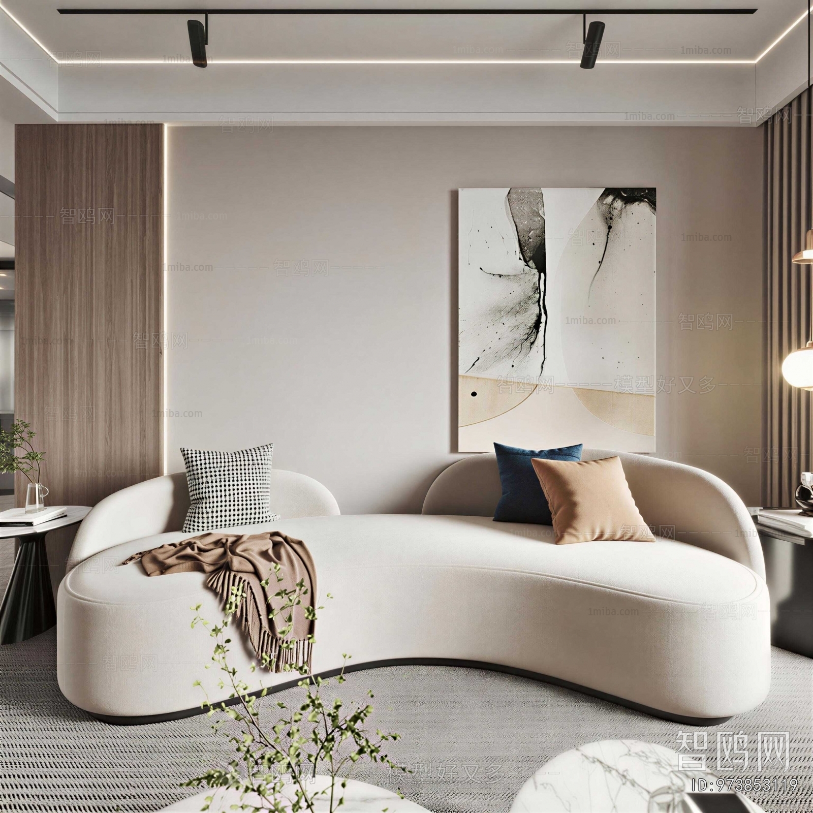 Modern Curved Sofa