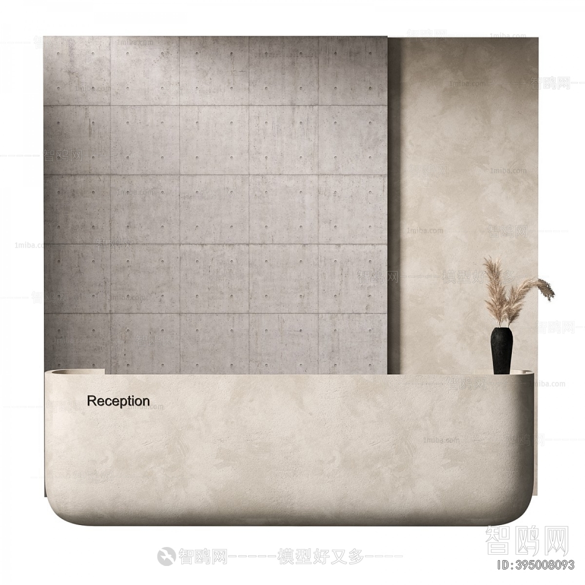 Modern Reception Desk