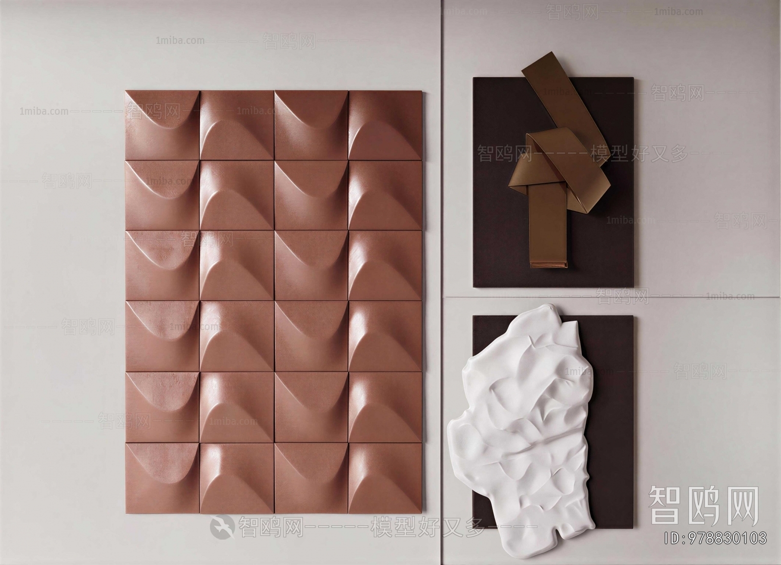 Modern Wall Decoration