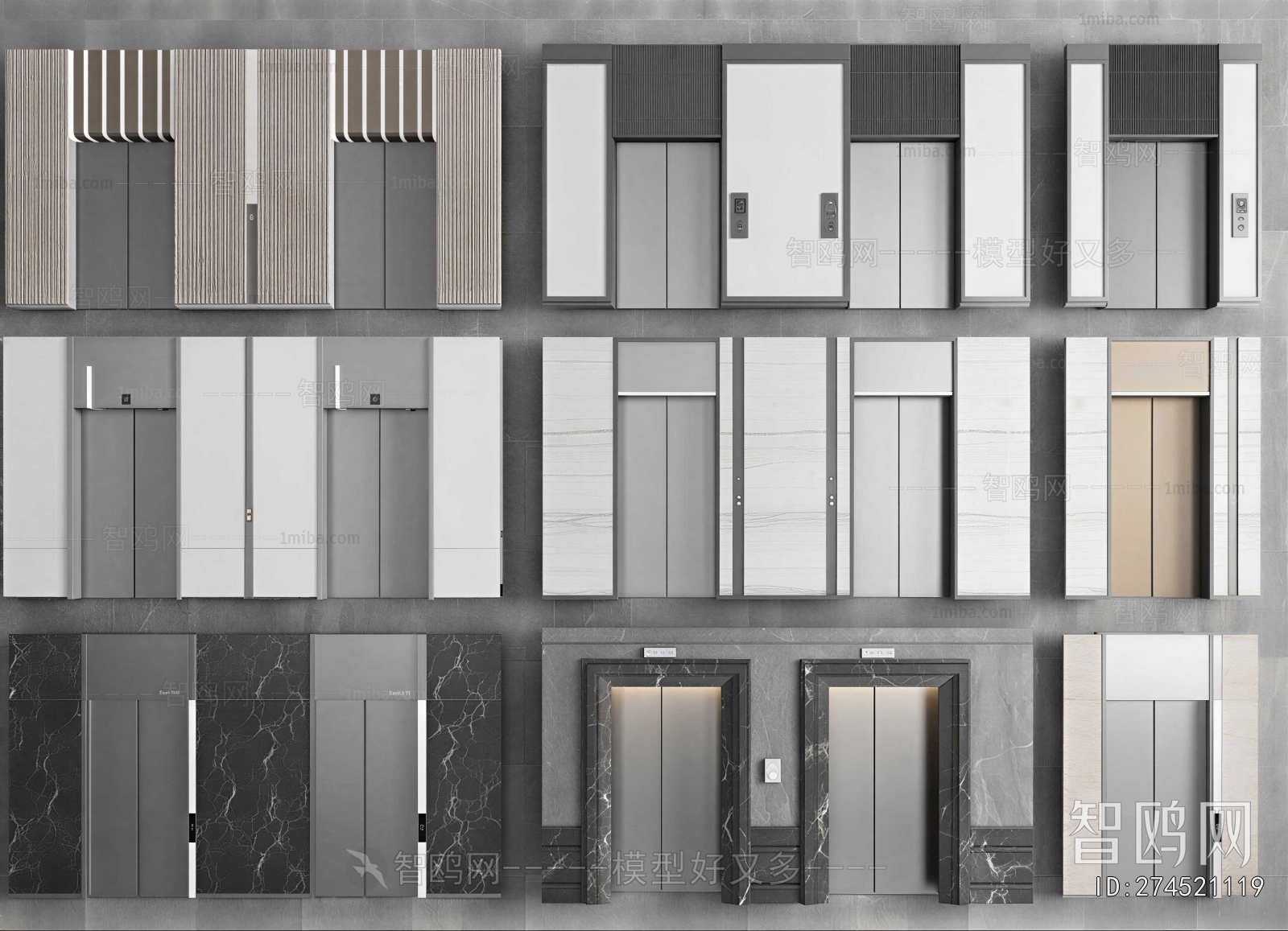 Modern Door
