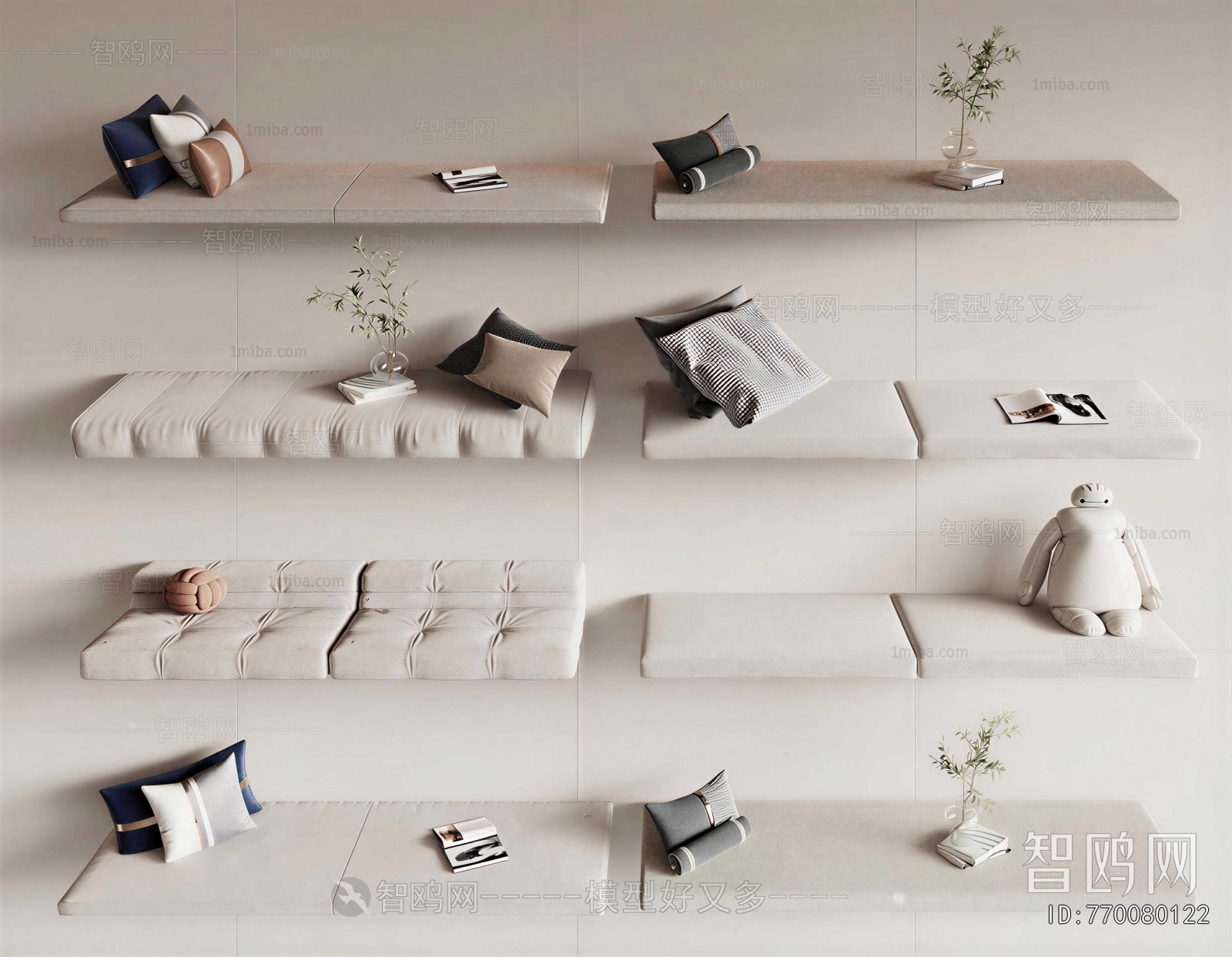 Modern Cushion
