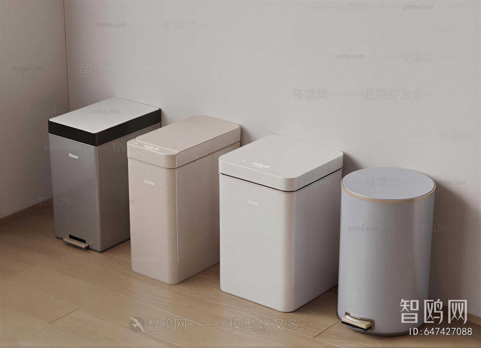 Modern Trash Can