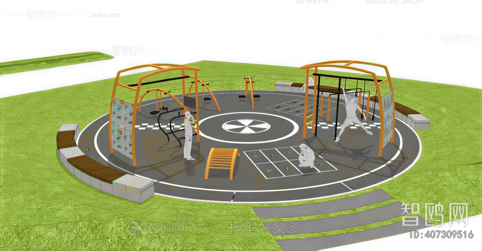 Modern Park Landscape
