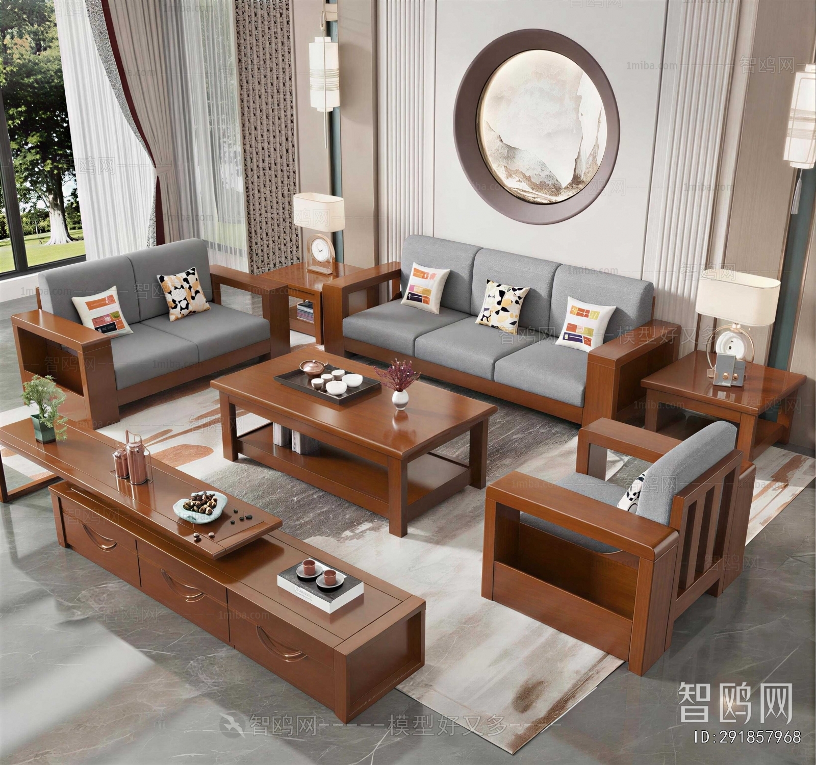 New Chinese Style Sofa Combination