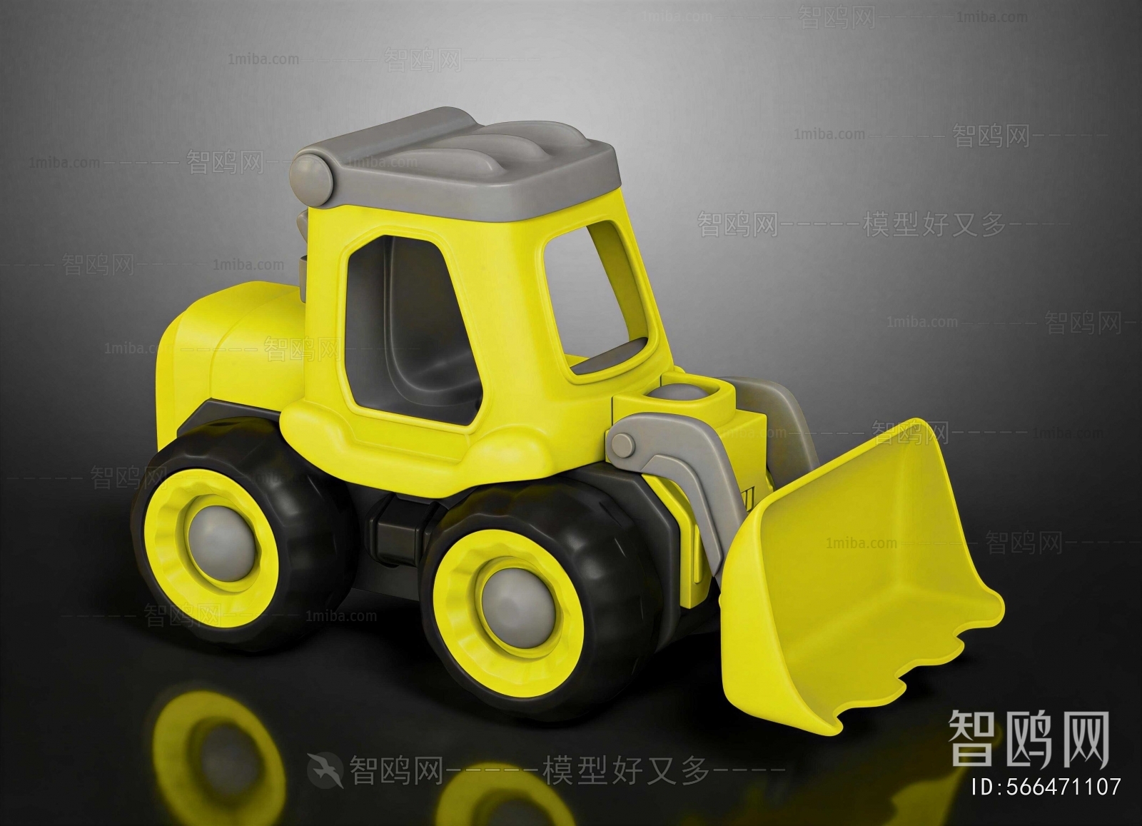 Modern Toy Vehicles