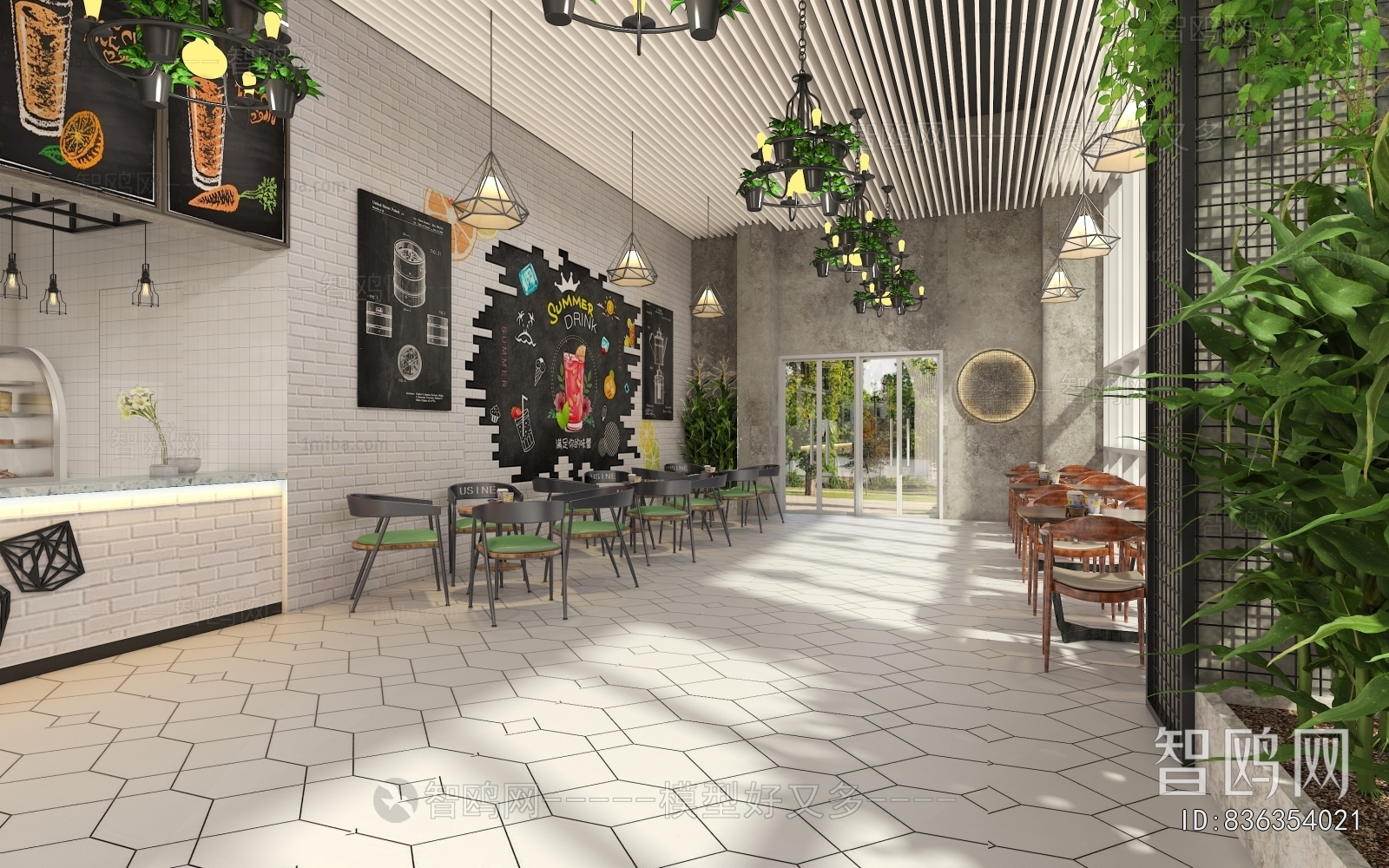 Industrial Style Milk Tea Shop