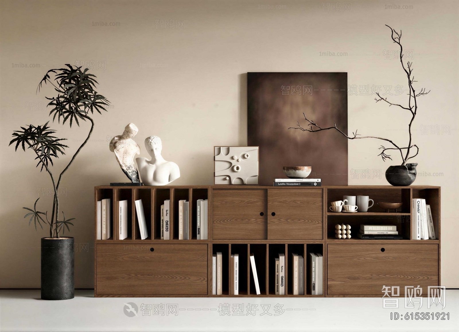 Modern Bookcase