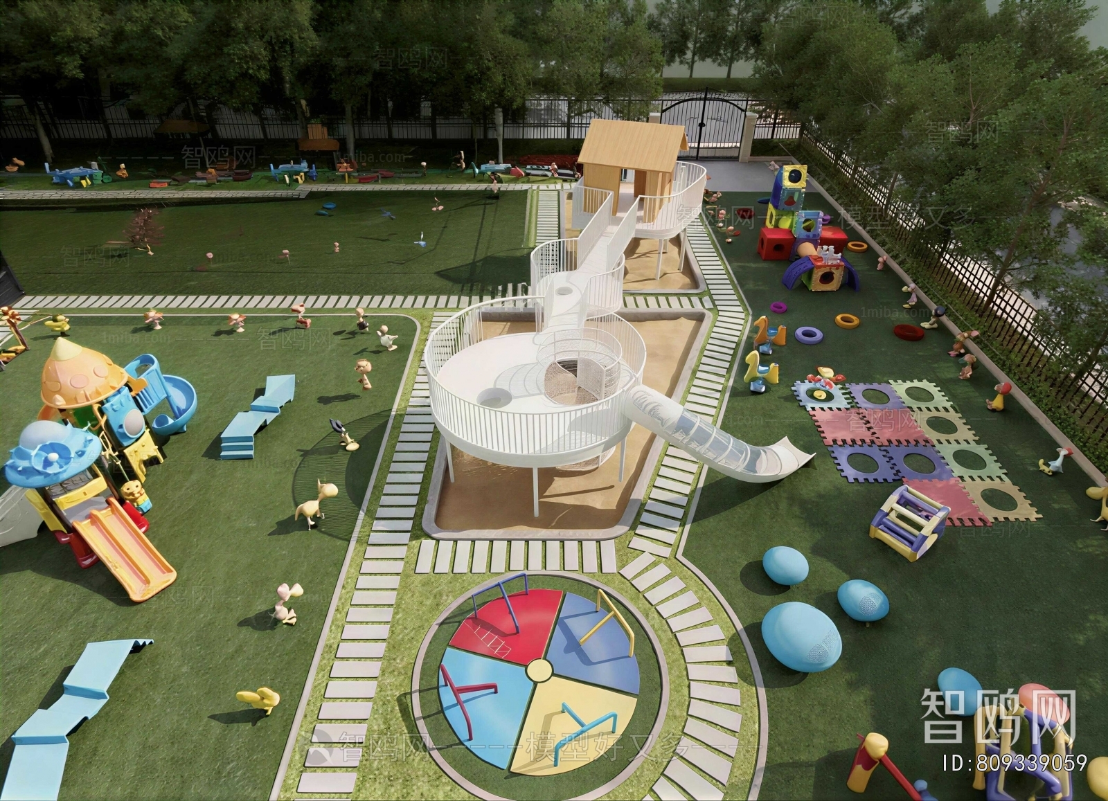 Modern Playground