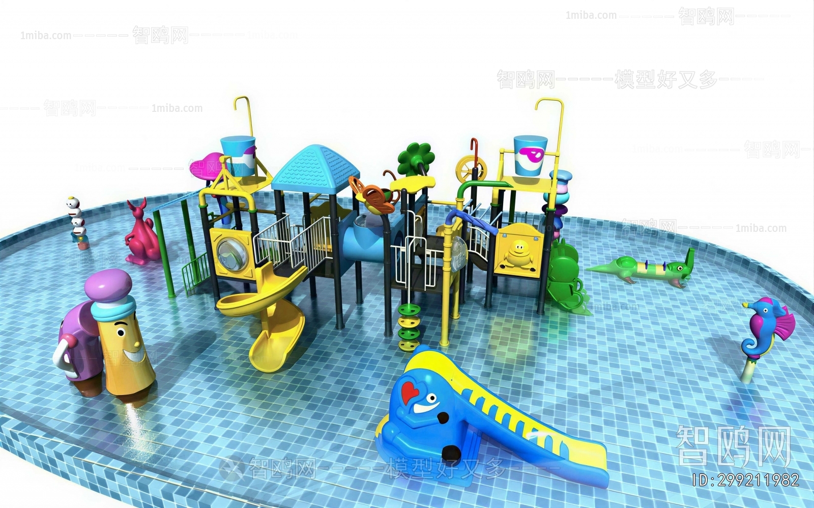 Modern Equipment For Children