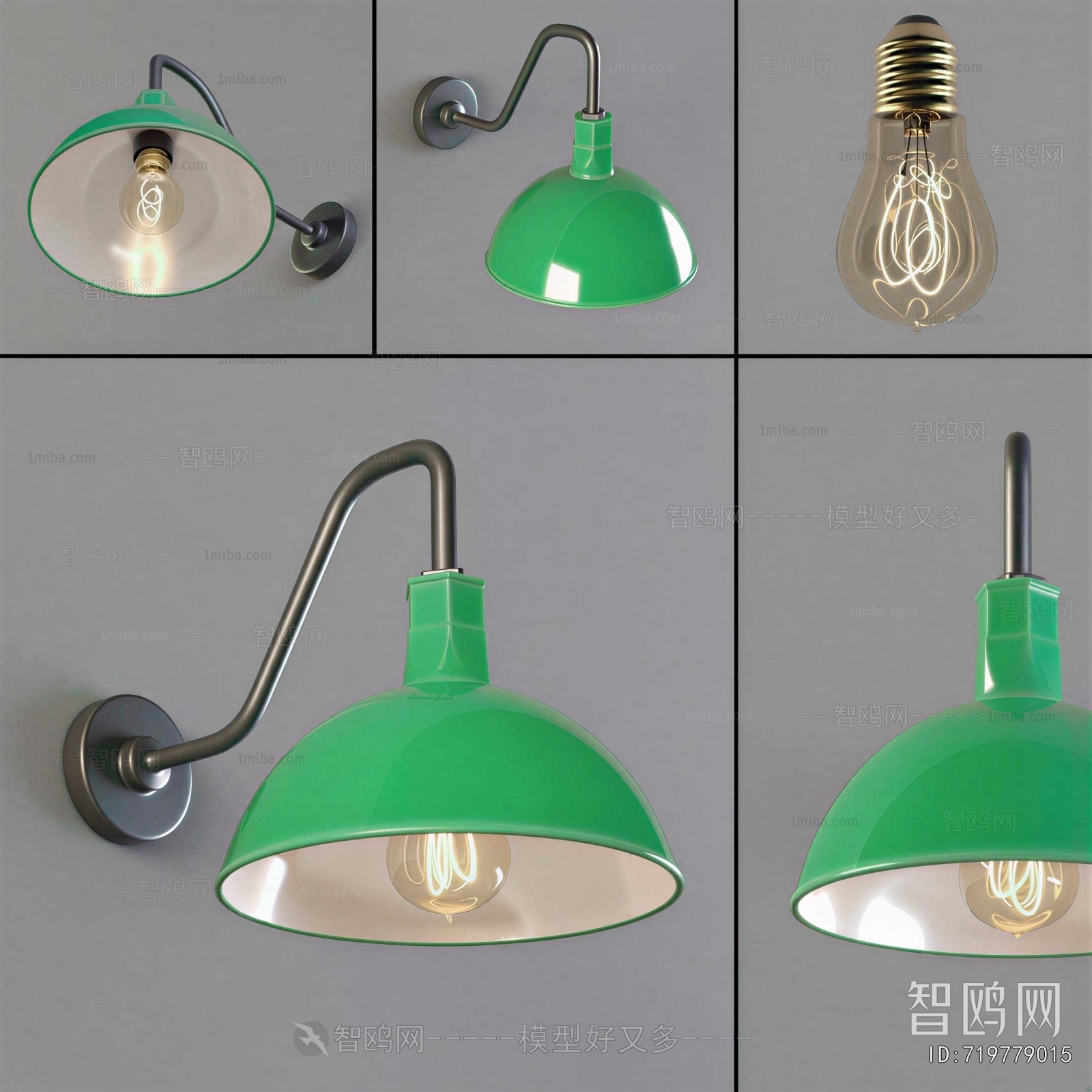 Industrial Style Wall Lamp