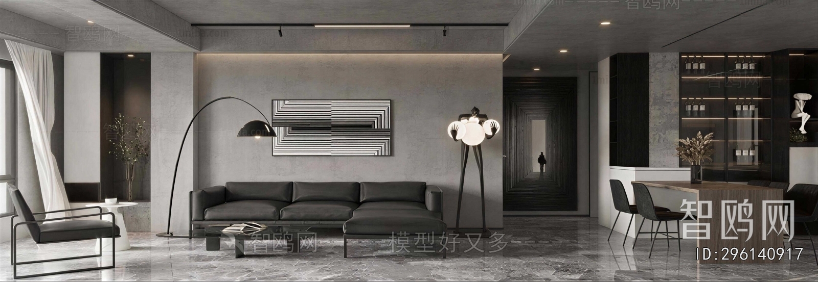 Industrial Style Dining Room