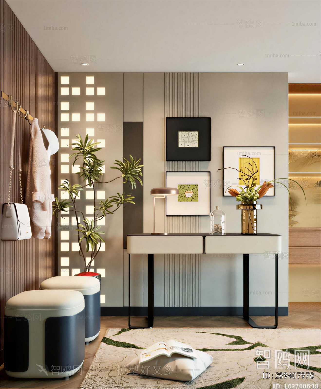 Modern Hallway
