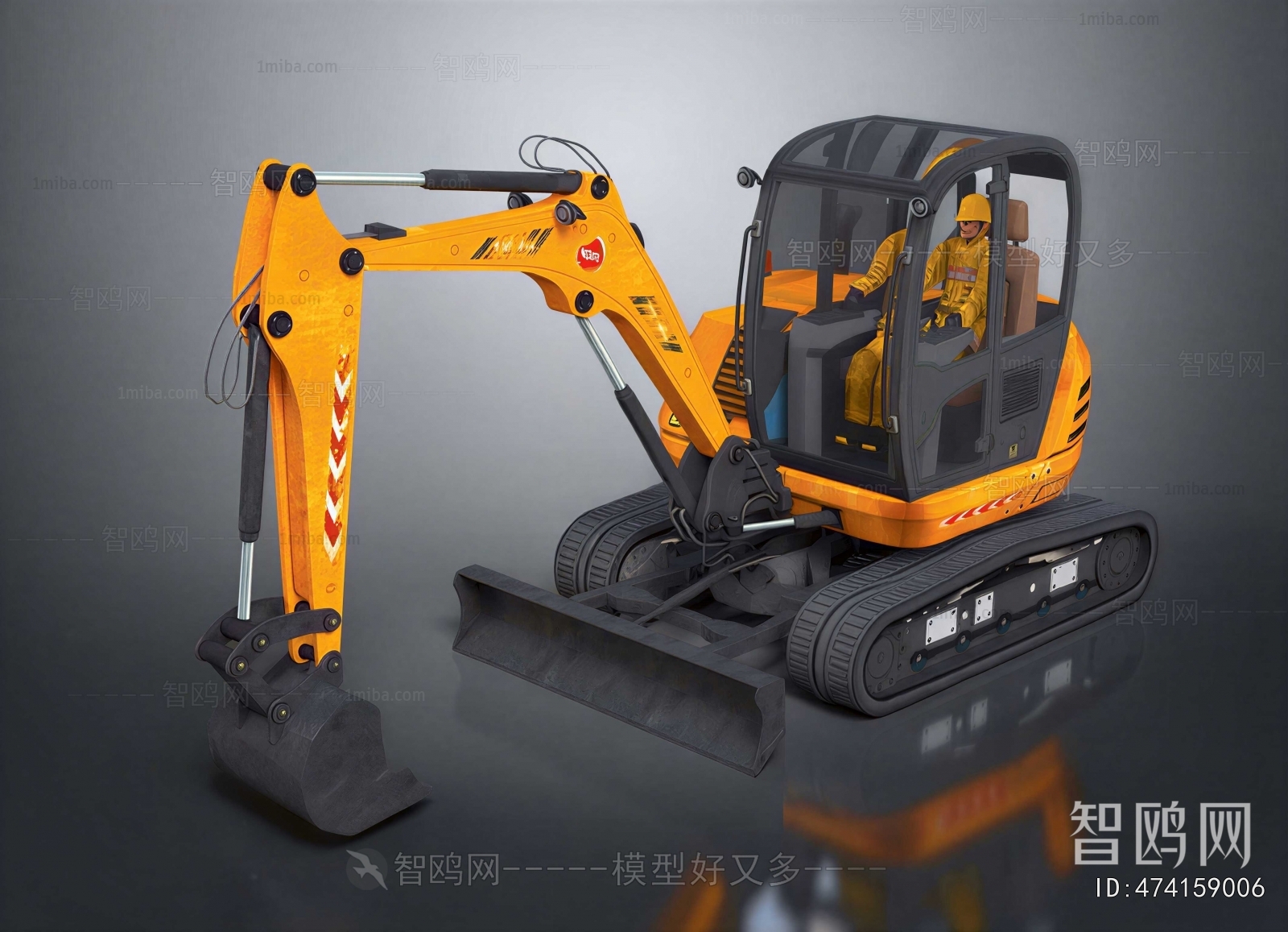 Modern Industrial Equipment