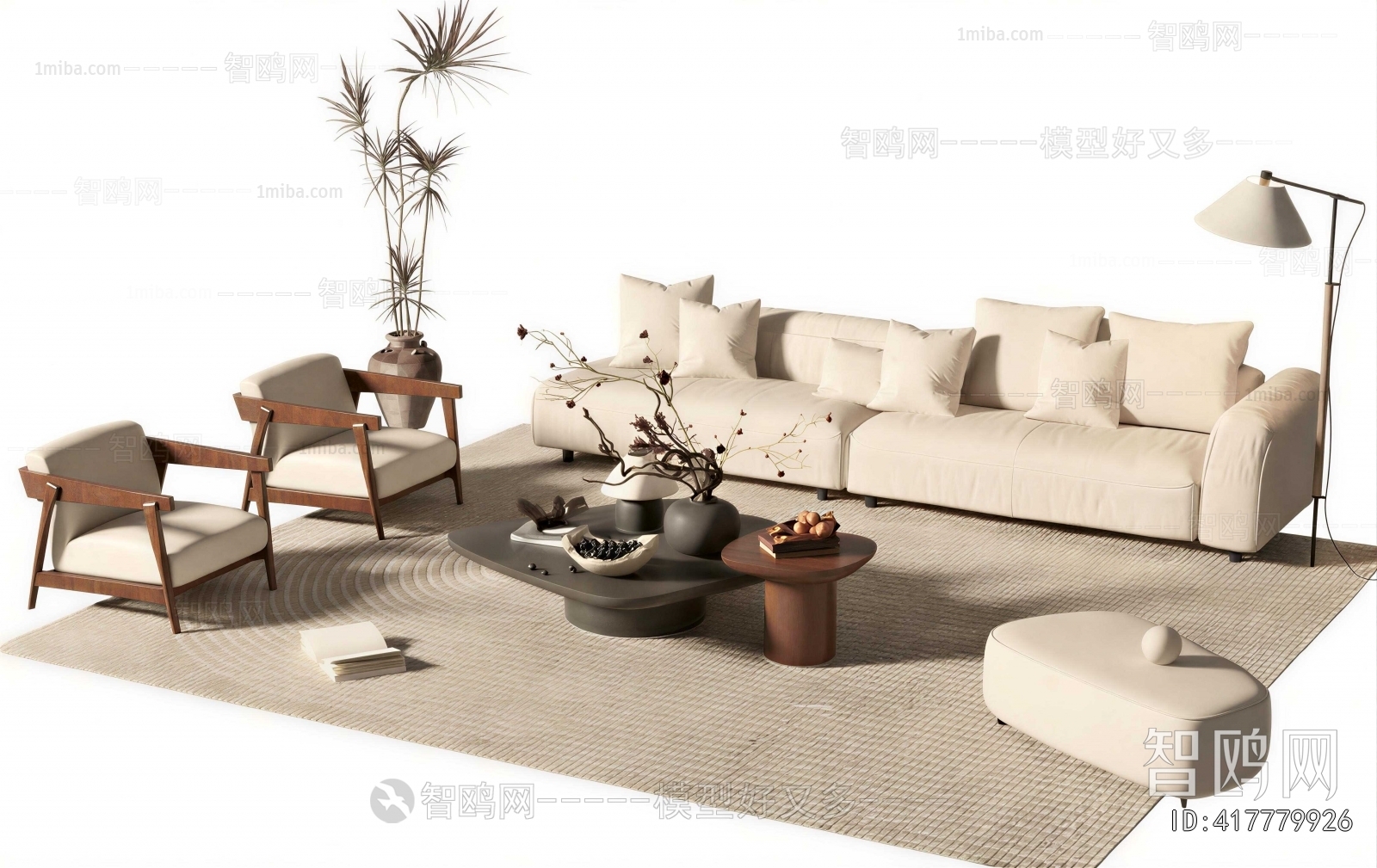 Wabi-sabi Style Sofa Combination