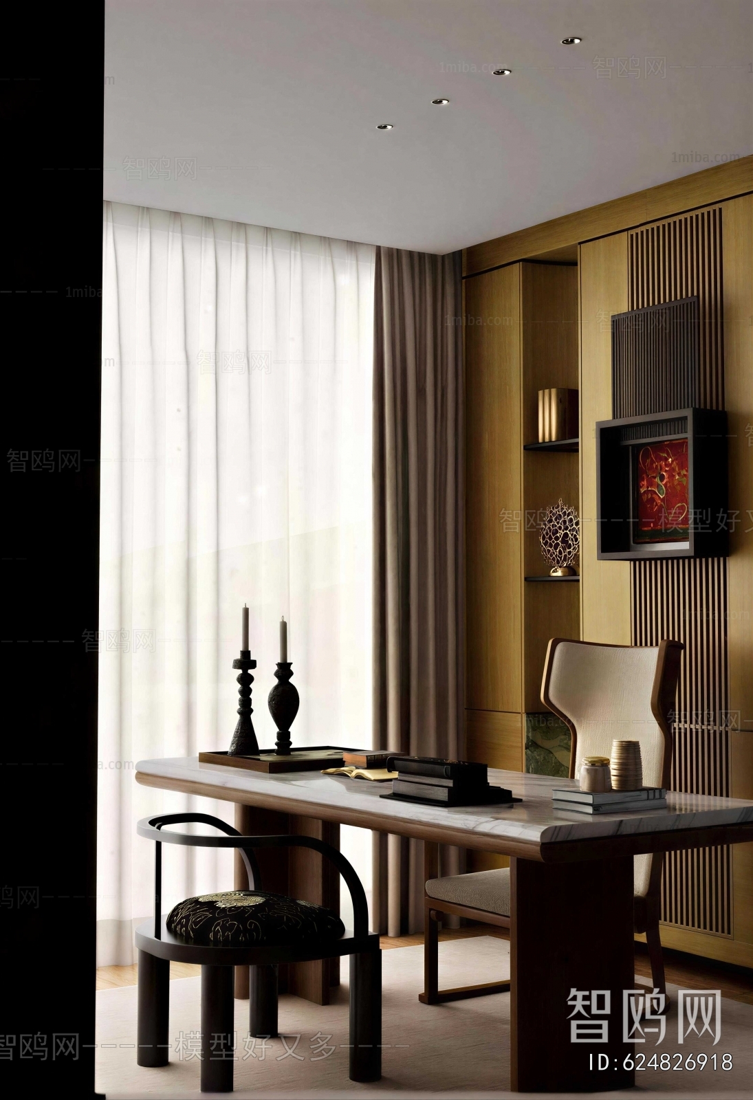 Modern Study Space