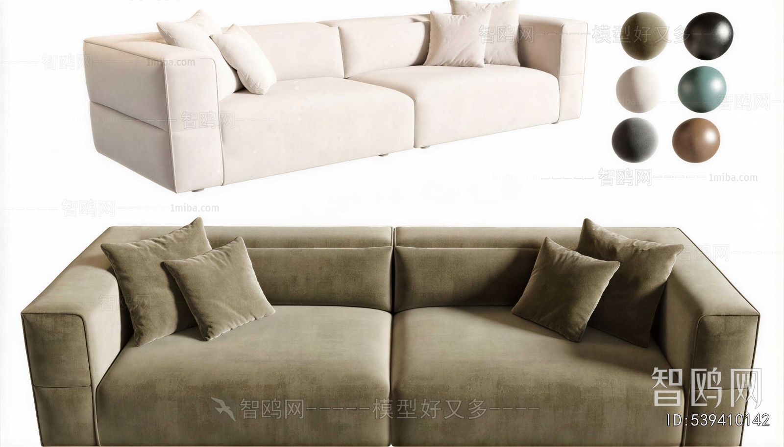 Modern A Sofa For Two