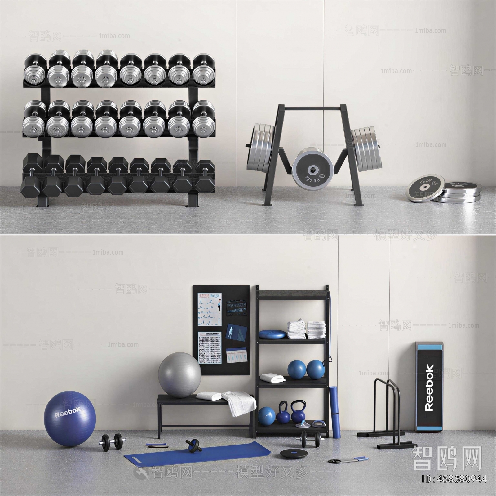 Modern Fitness Equipment