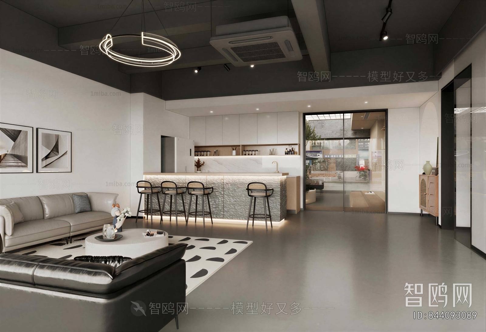 Modern Office Tea Room
