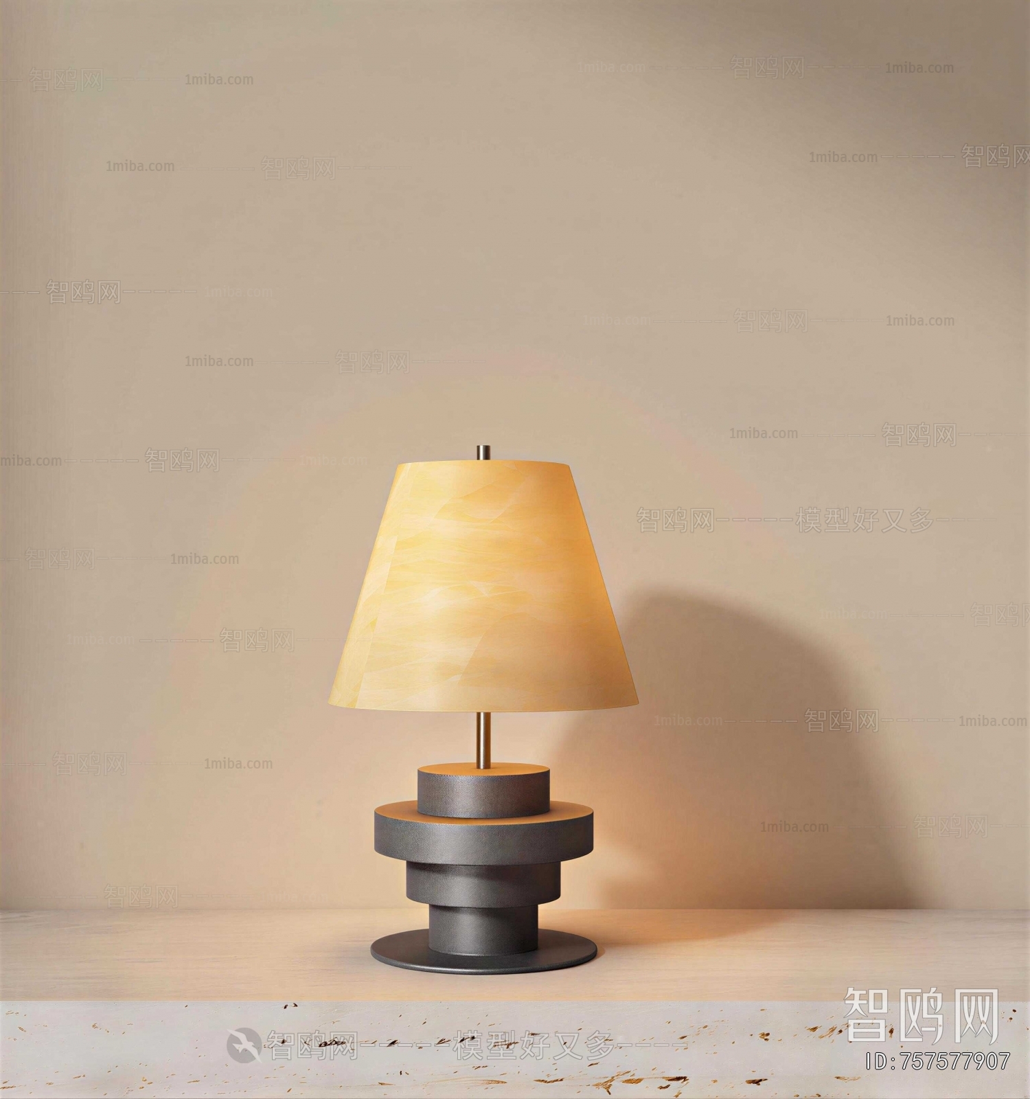 Modern Table Lamp