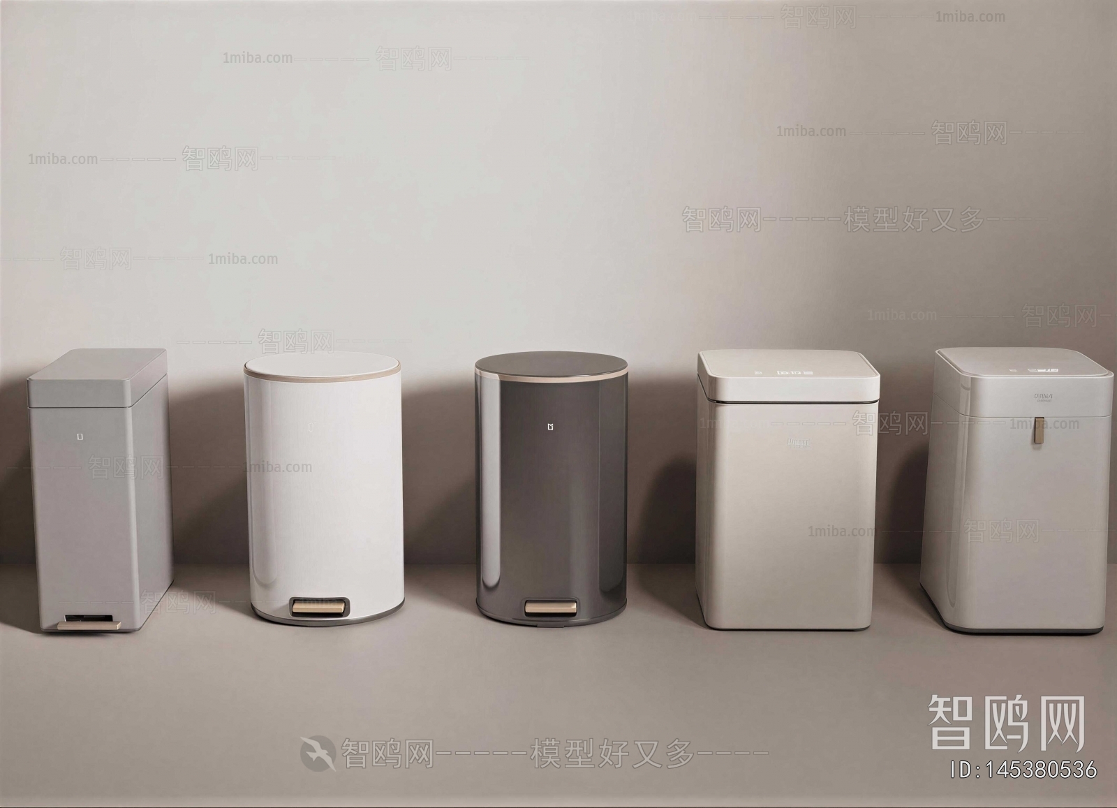 Modern Trash Can