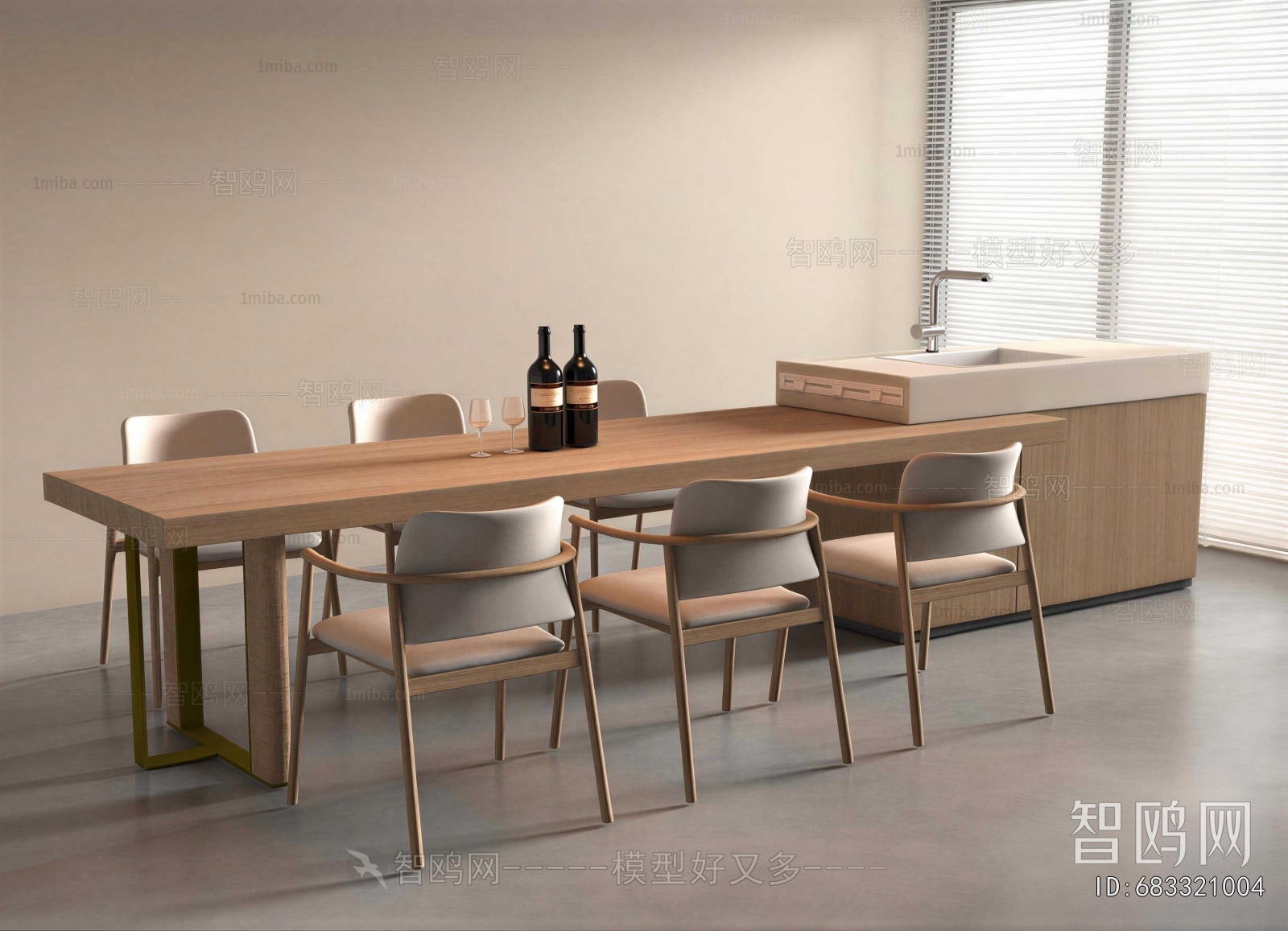 Modern Dining Table And Chairs