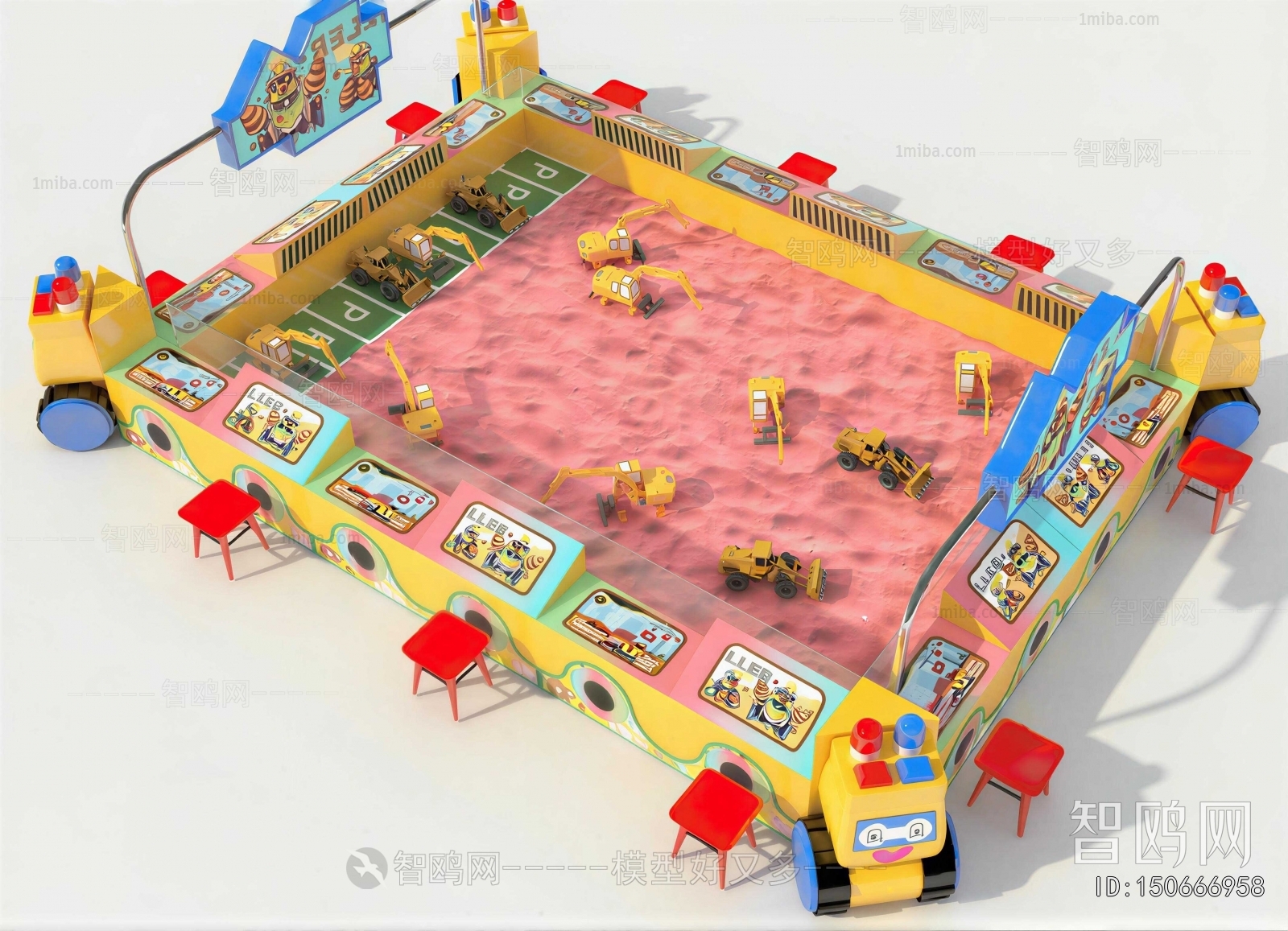 Modern Equipment For Children