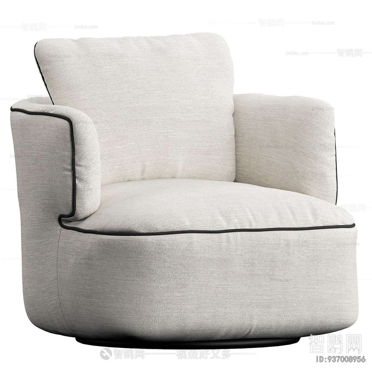 Modern Single Sofa