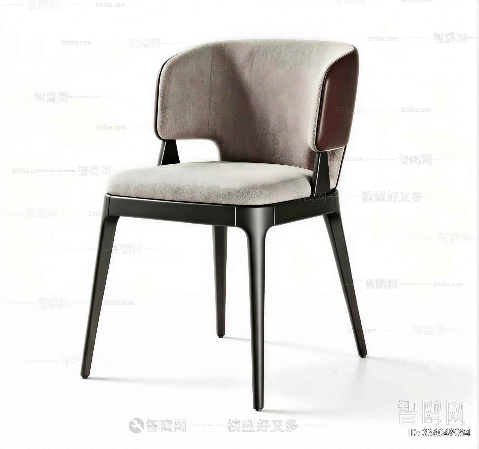 Modern Dining Chair