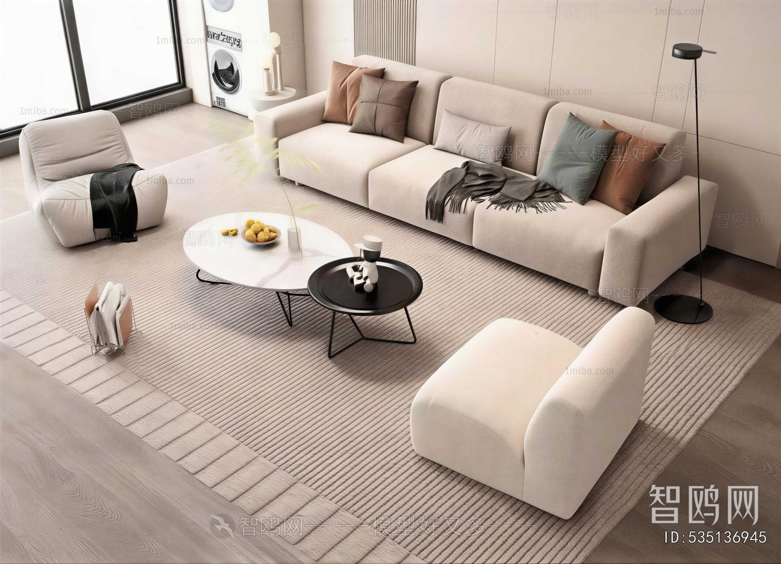 Modern Sofa Combination