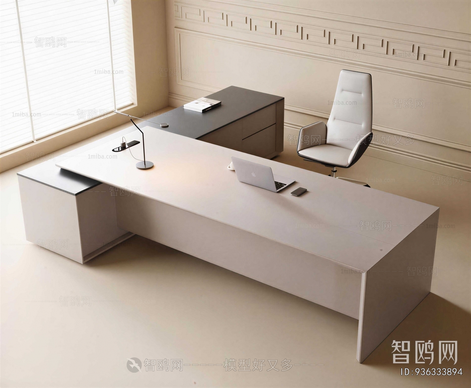 Modern Office Desk And Chair