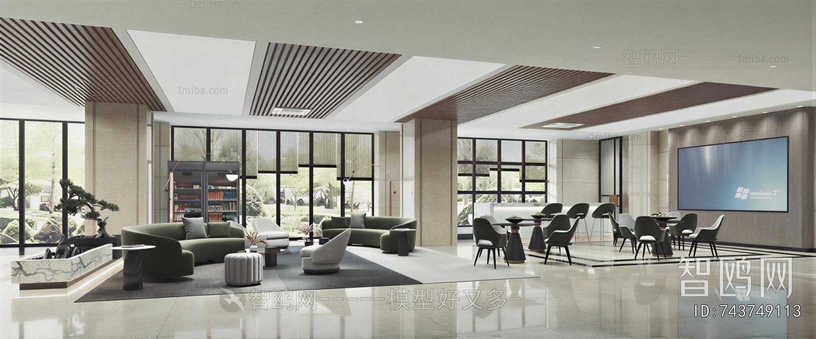 Modern Office Reception Desk