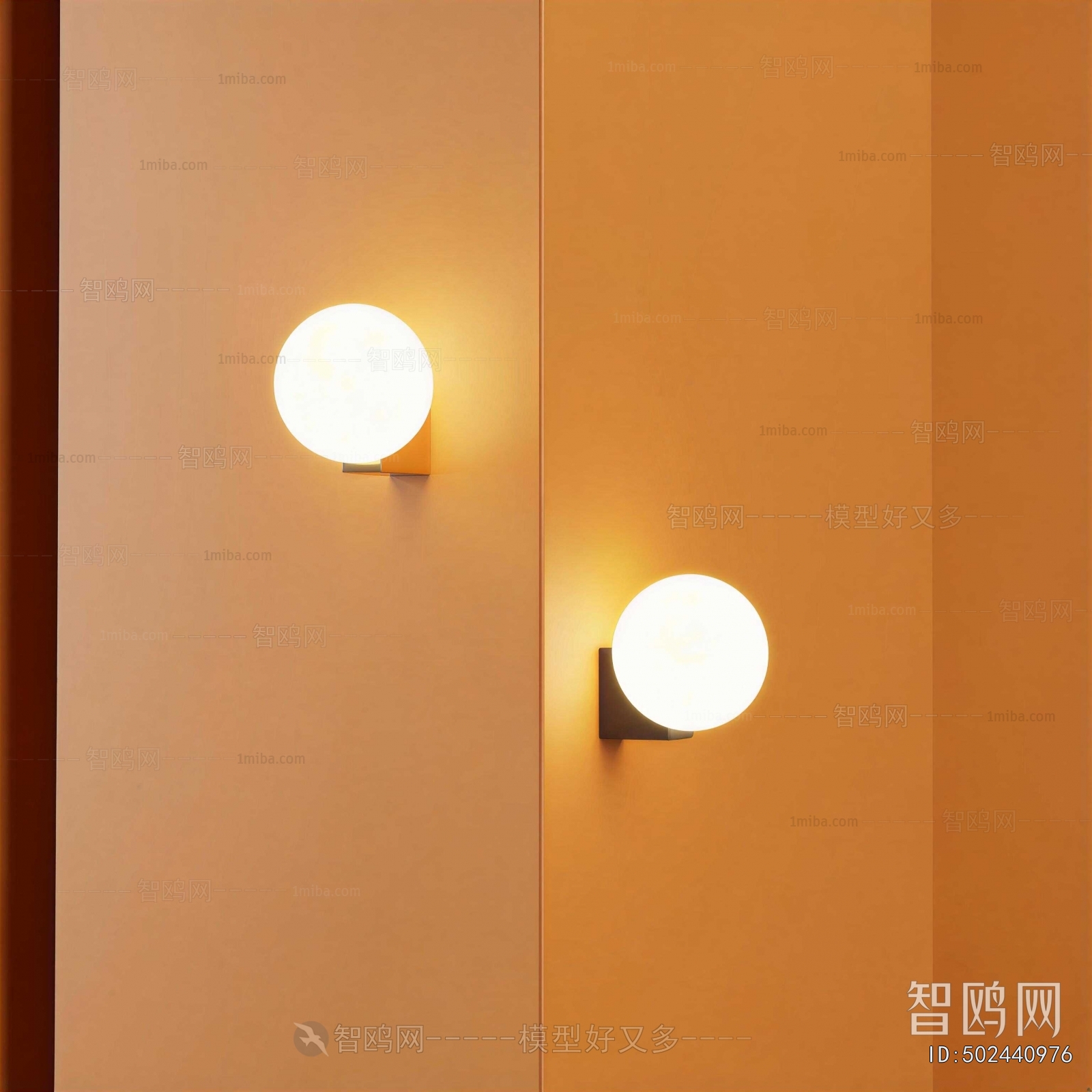 Modern Wall Lamp