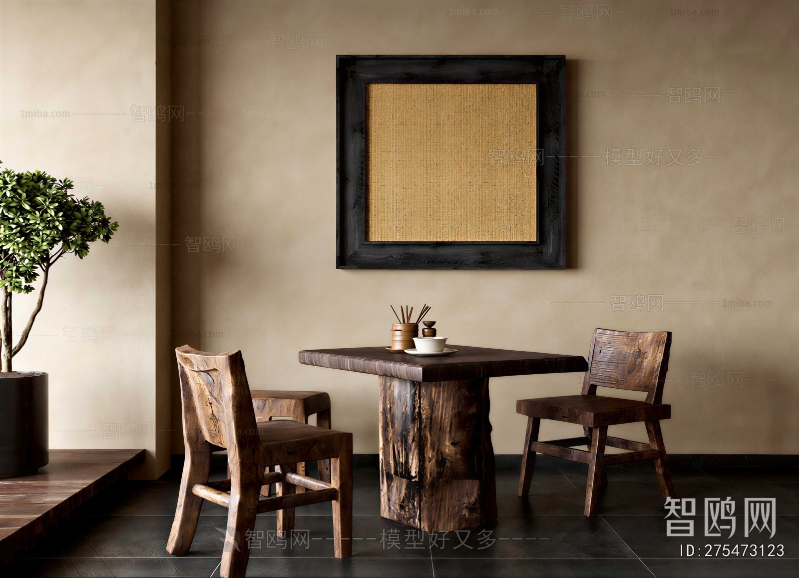 Wabi-sabi Style Tea Tables And Chairs