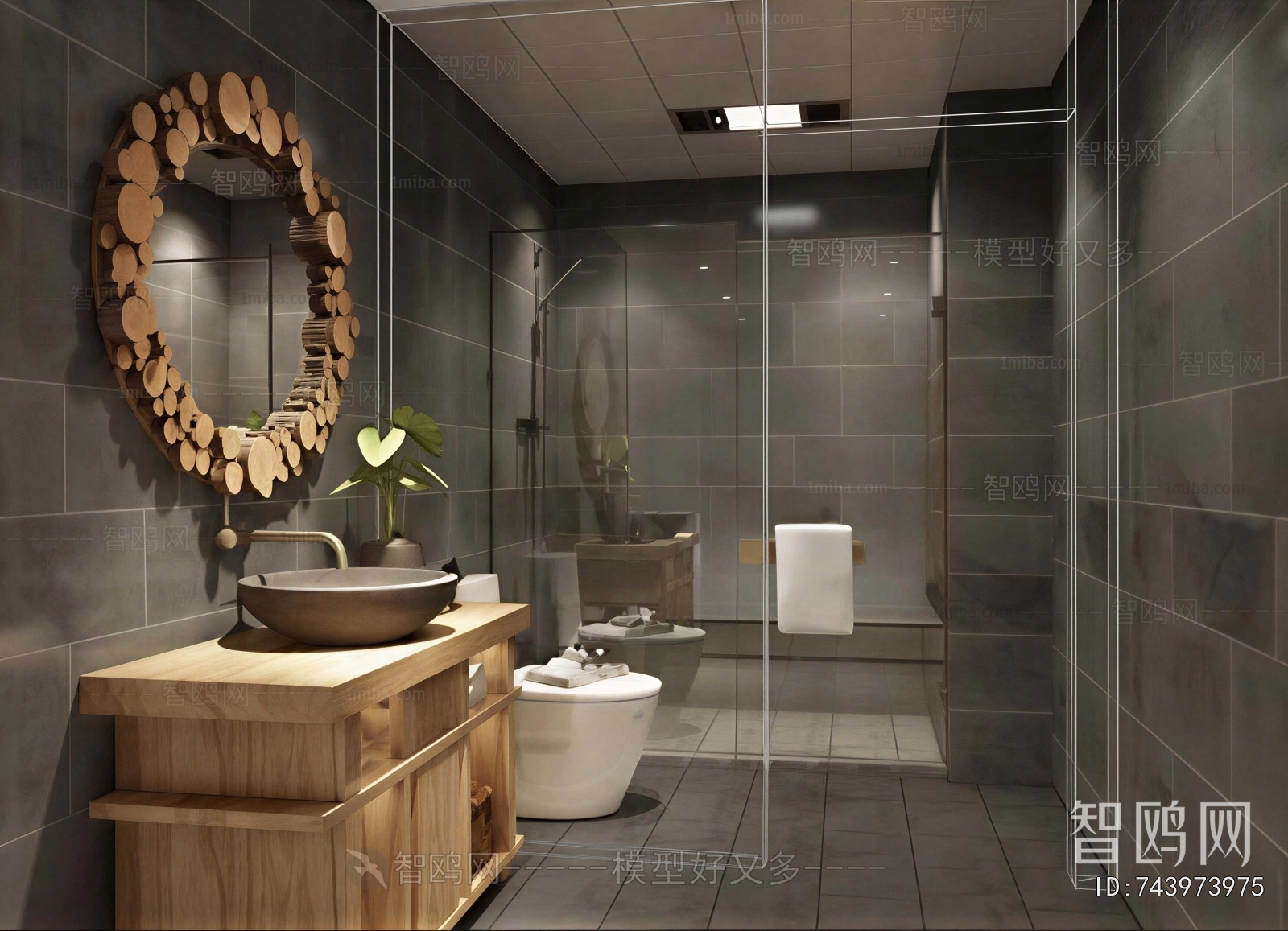 Industrial Style TOILET