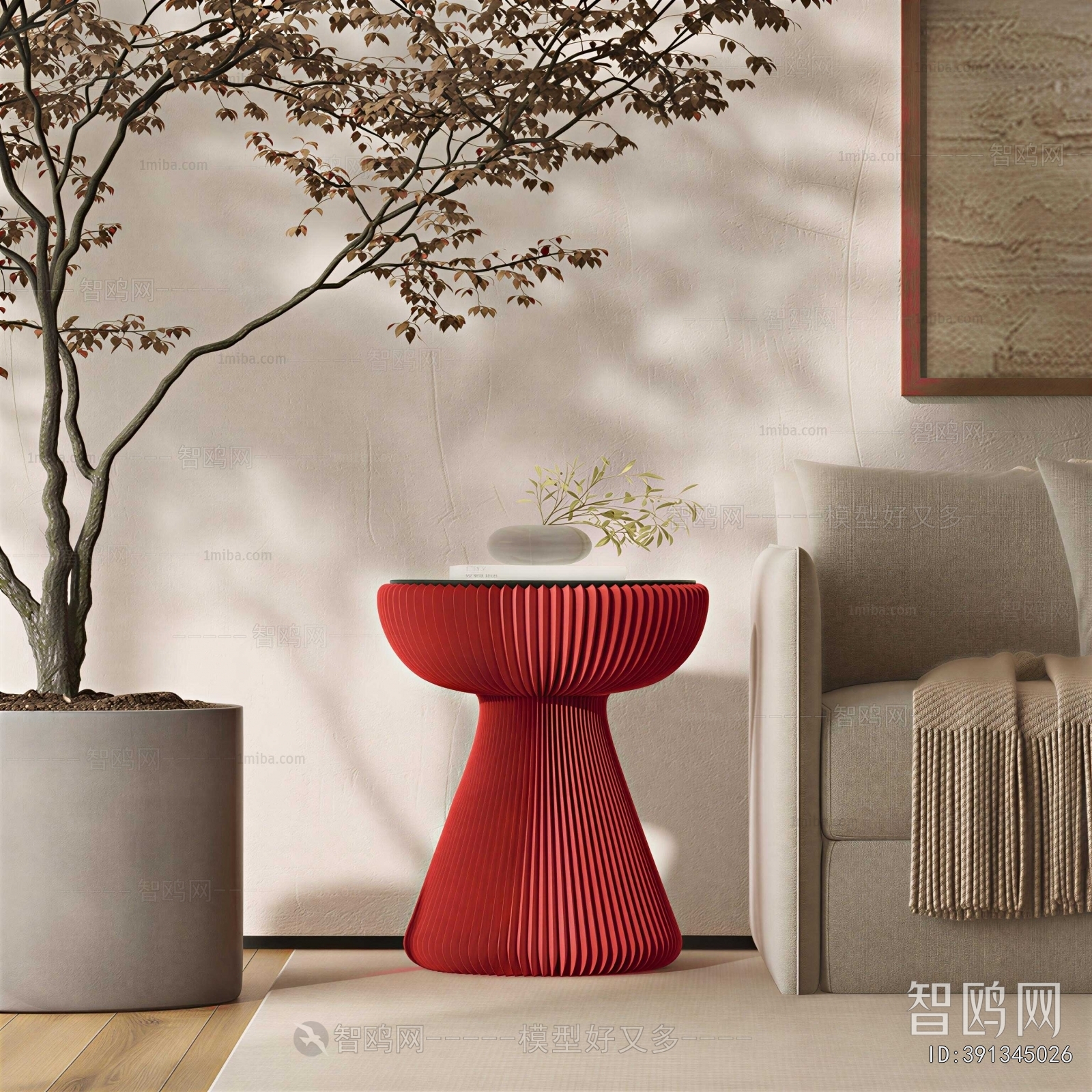 Modern Side Table/corner Table