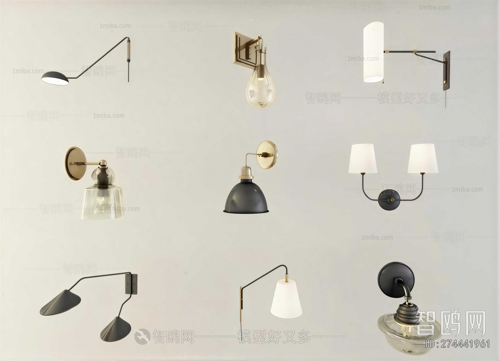Modern Wall Lamp