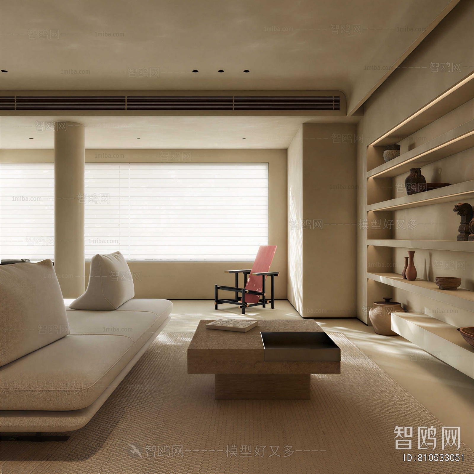 Wabi-sabi Style A Living Room