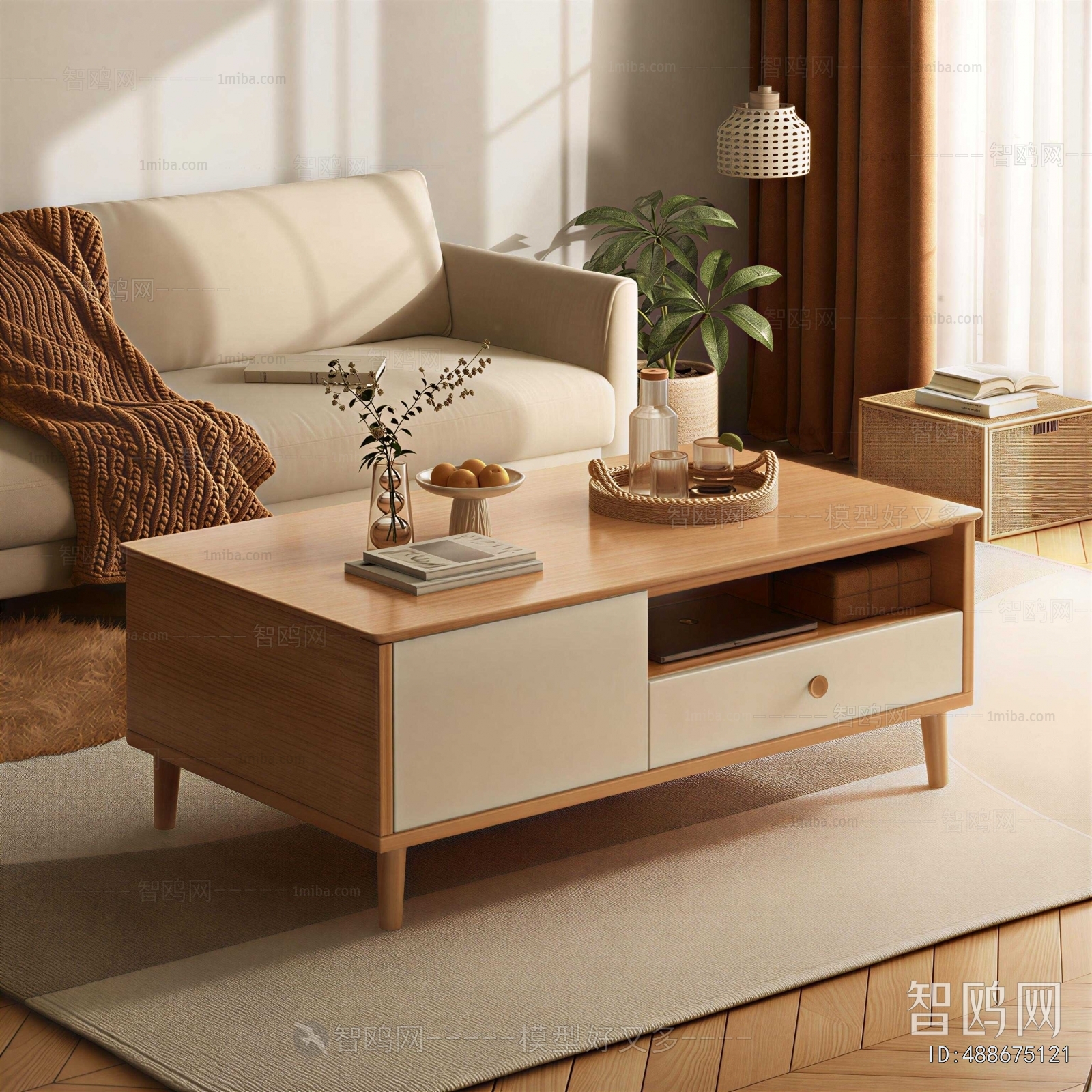 Modern Coffee Table