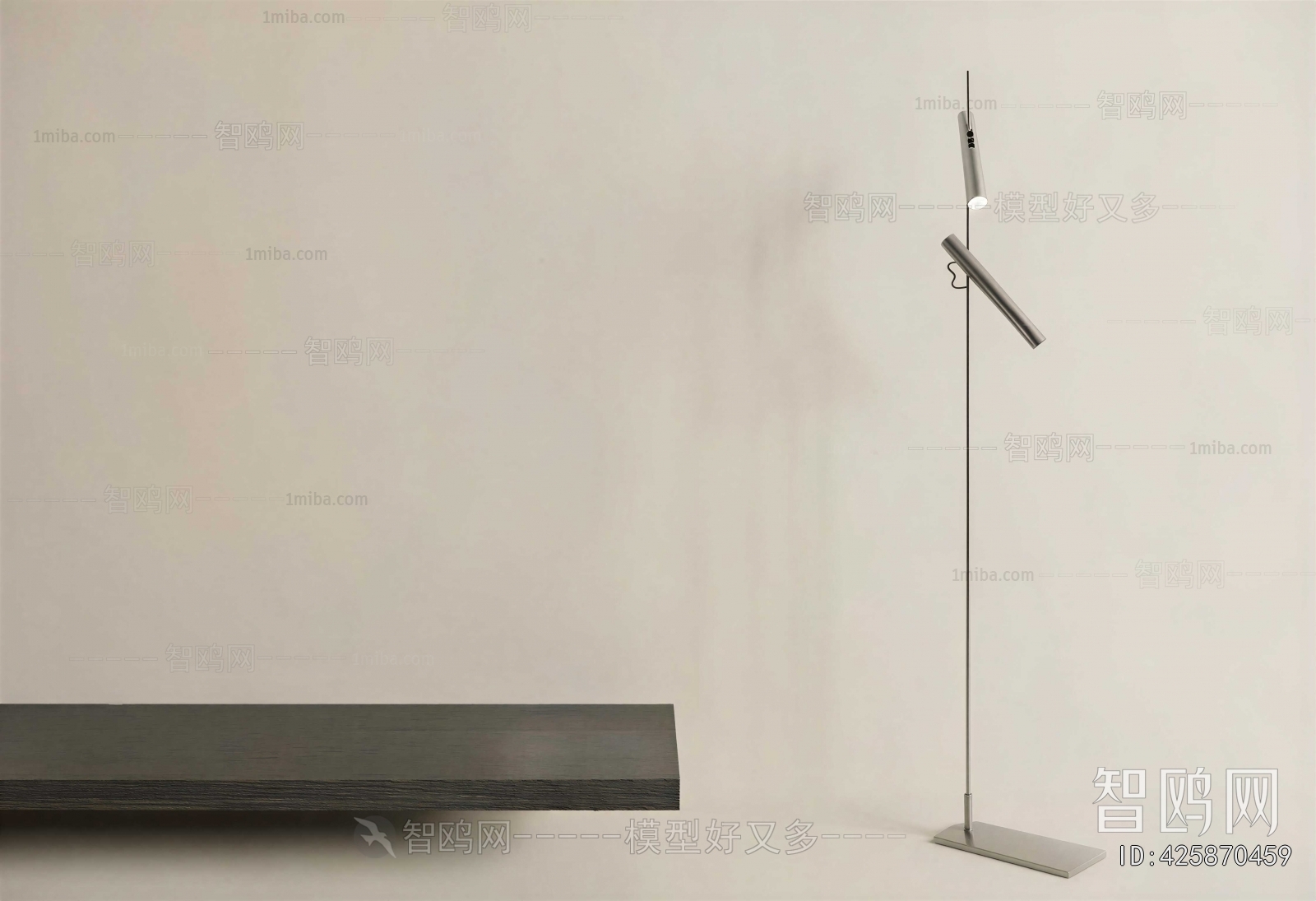 Modern Floor Lamp