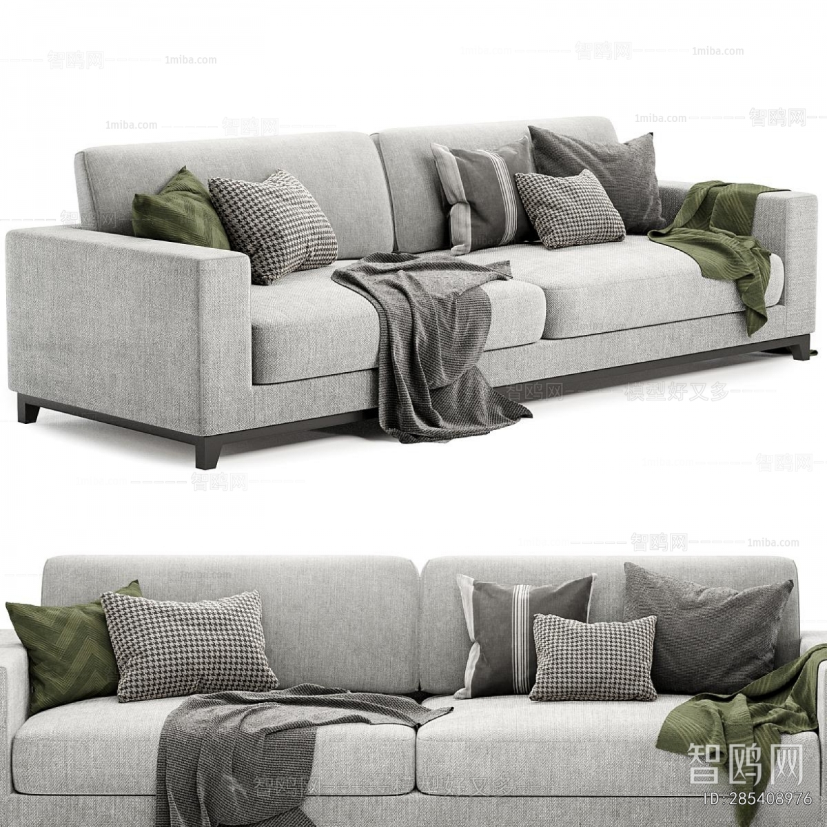 Modern Multi Person Sofa