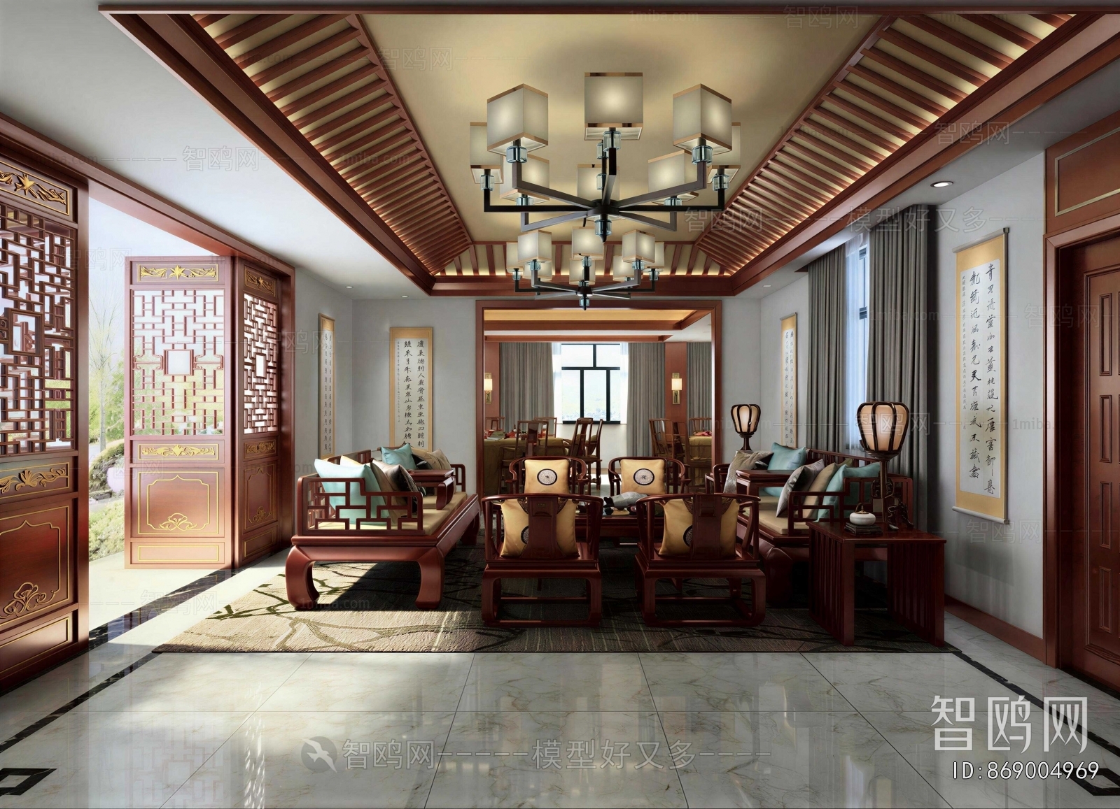New Chinese Style A Living Room