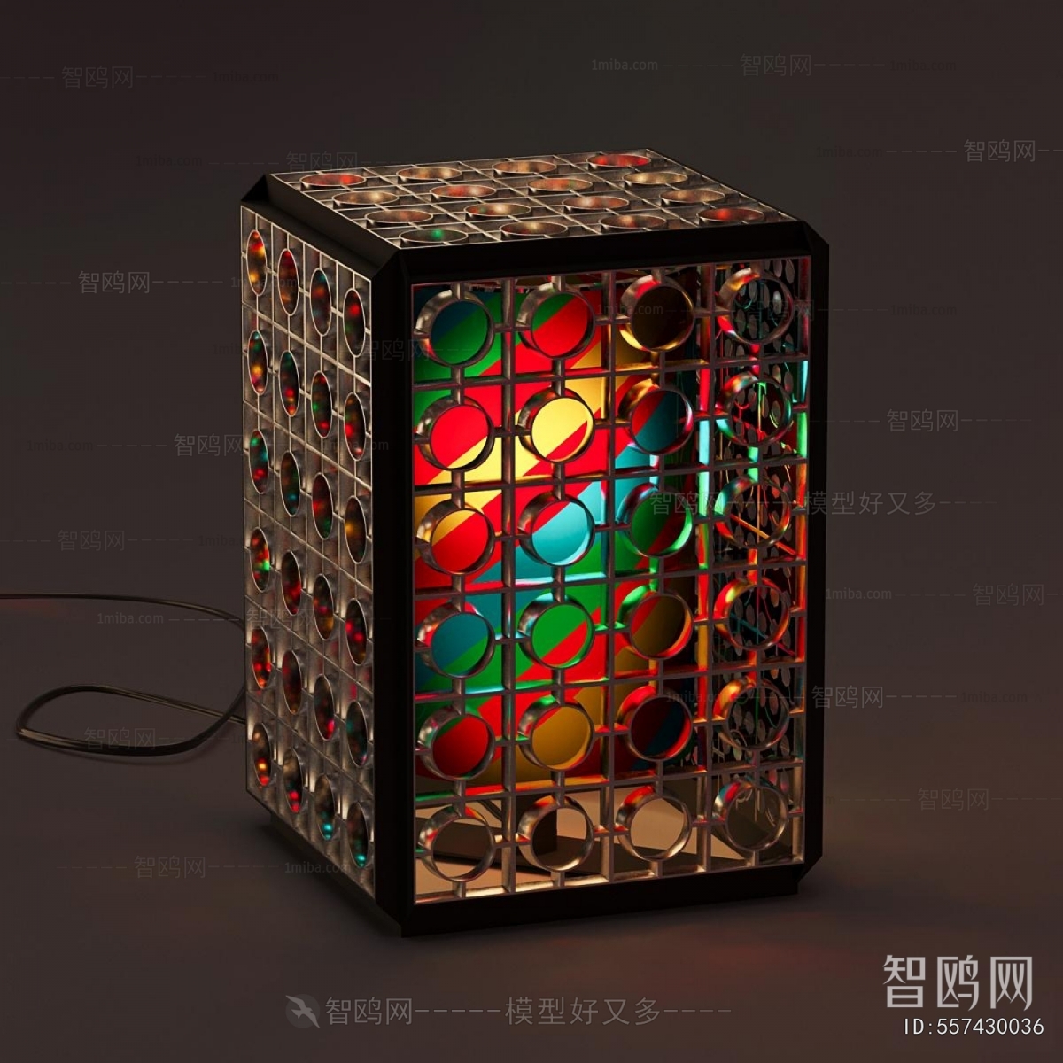 Modern Table Lamp