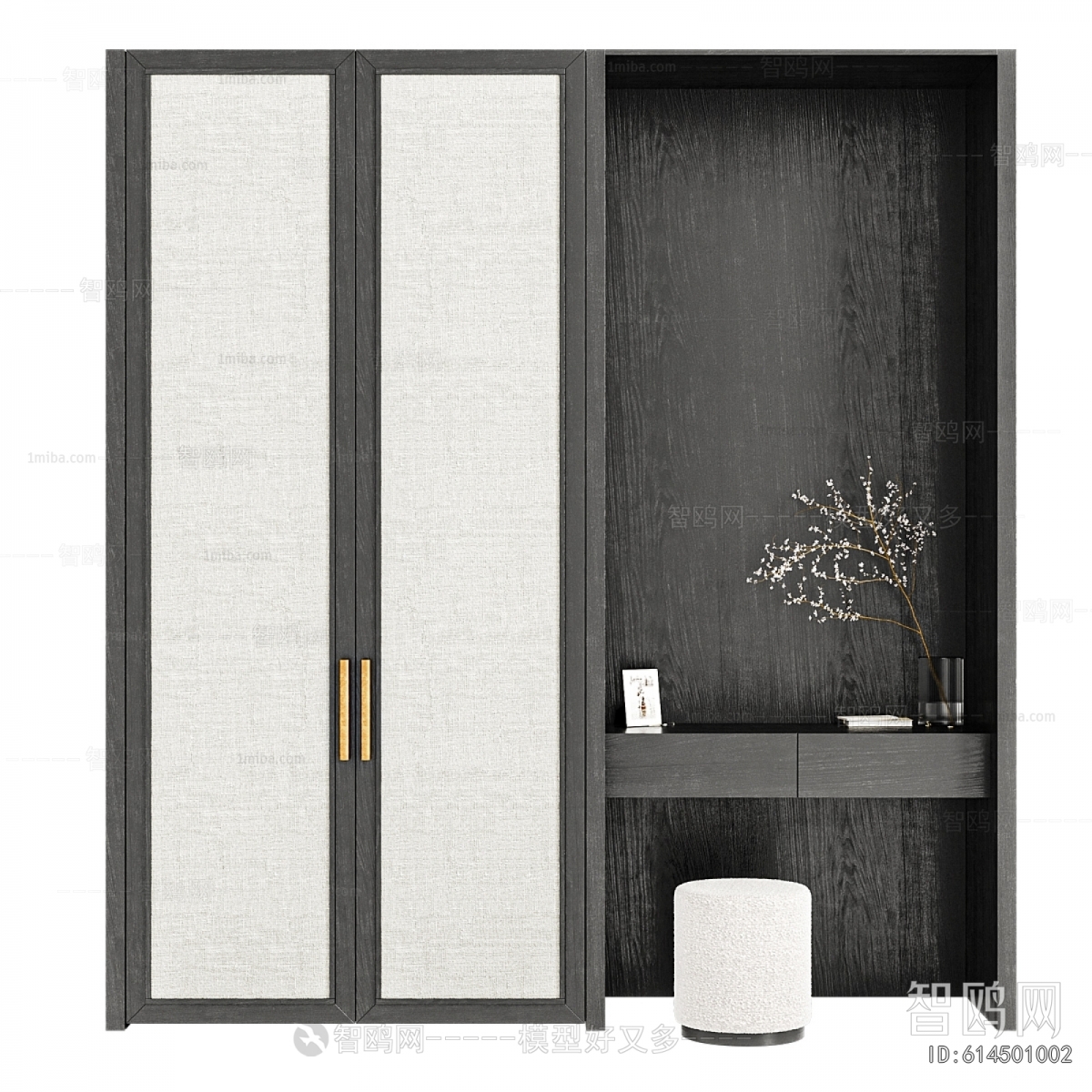 Modern The Wardrobe