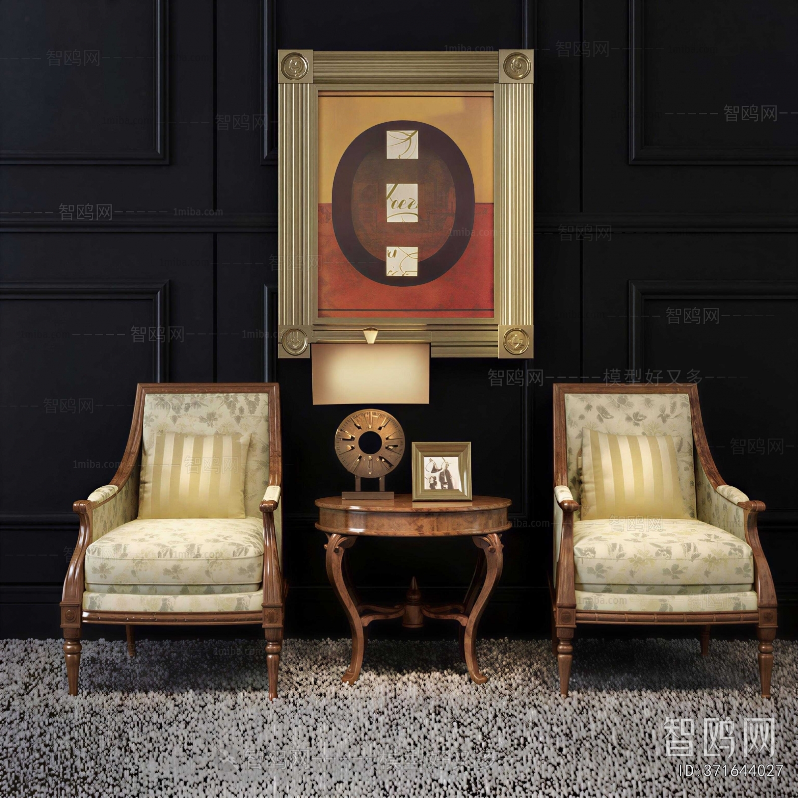 New Classical Style Single Sofa